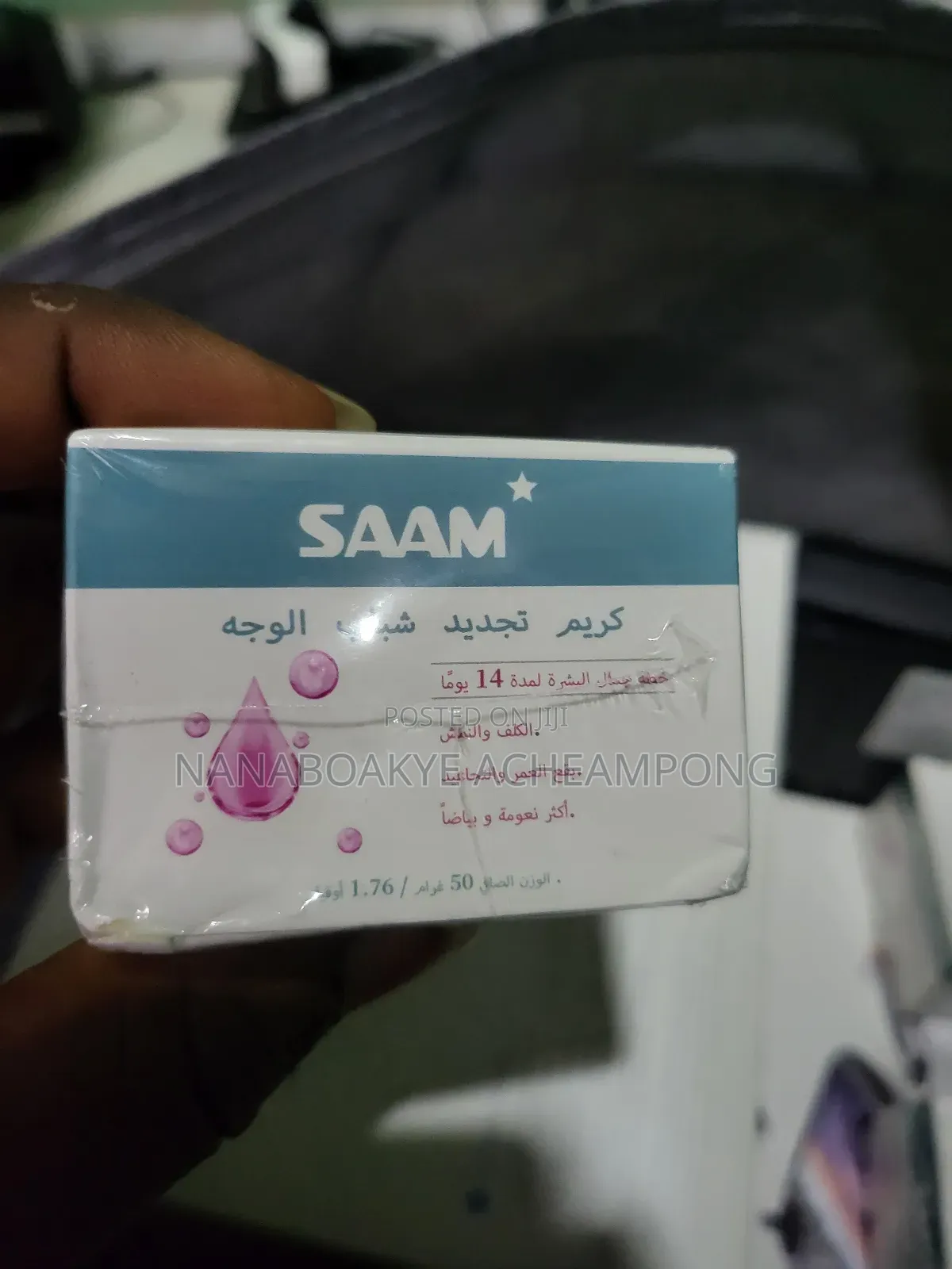 Saam Face Care From Uk