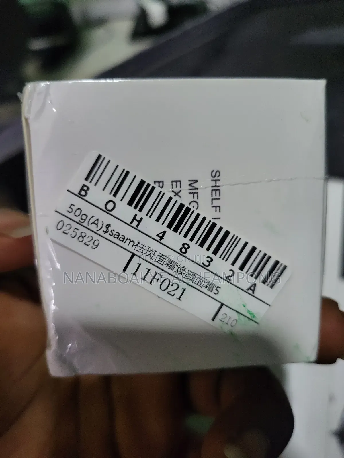 Saam Face Care From Uk