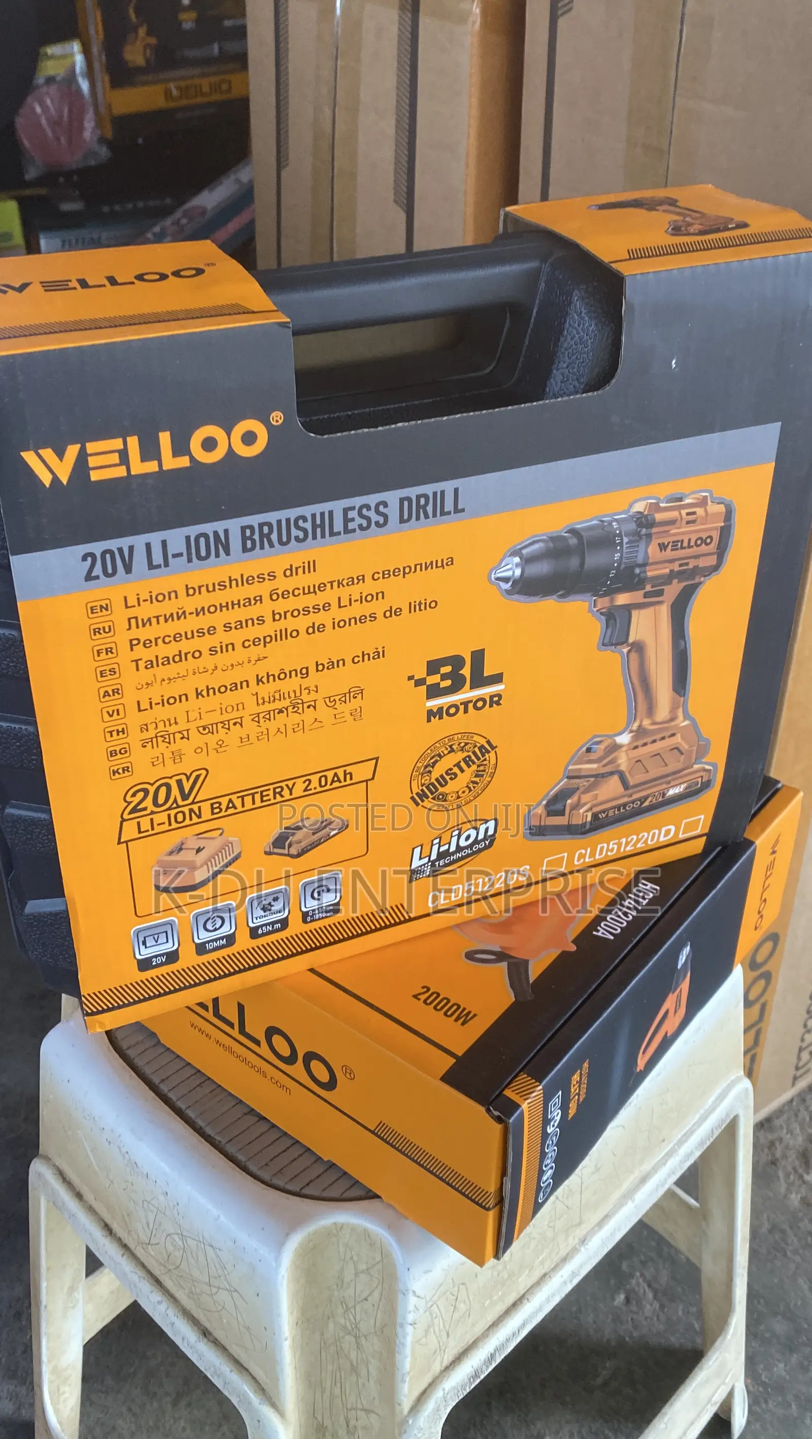 Welloo Brushless Drill 20v