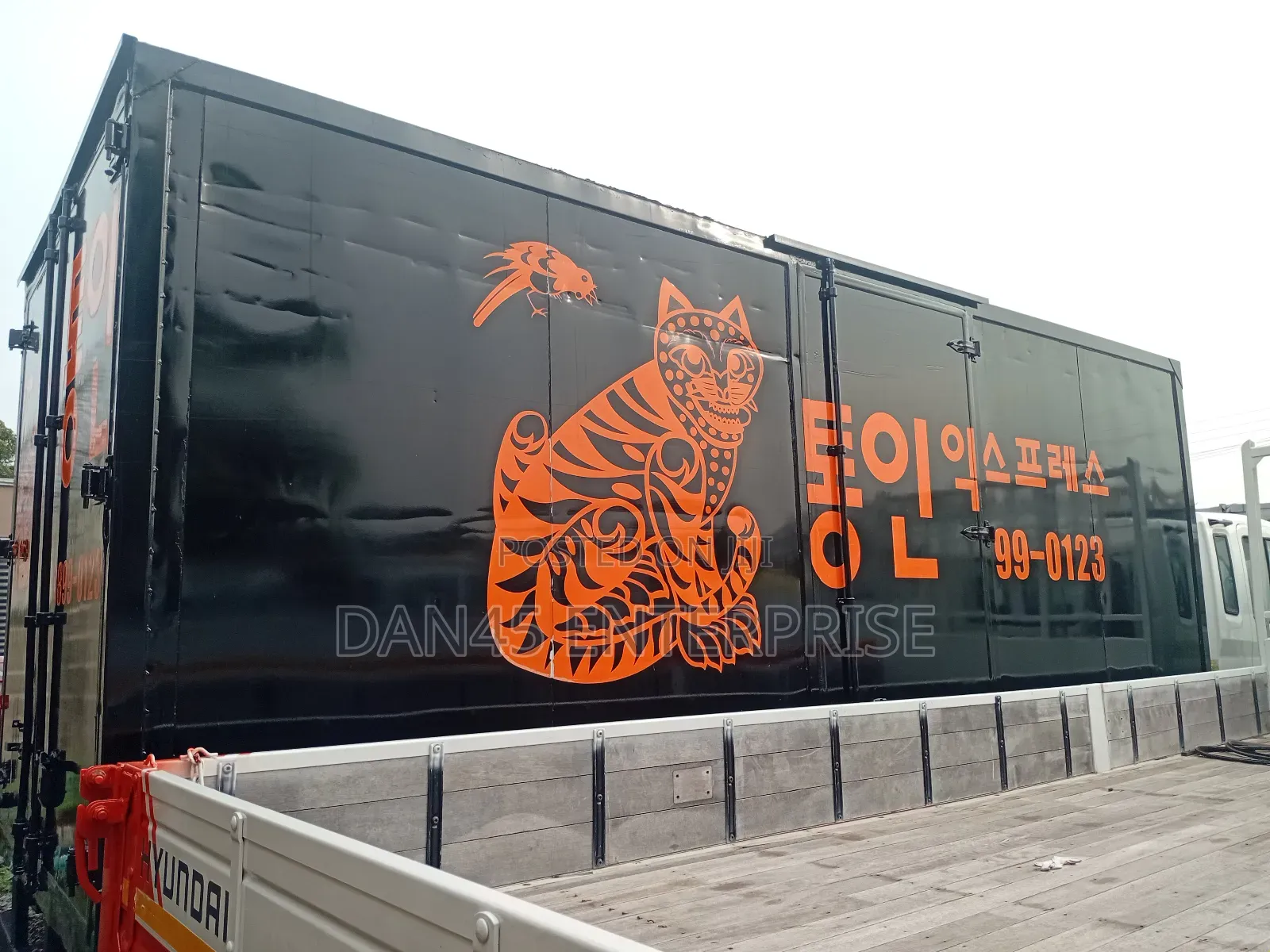 5 Tons Container