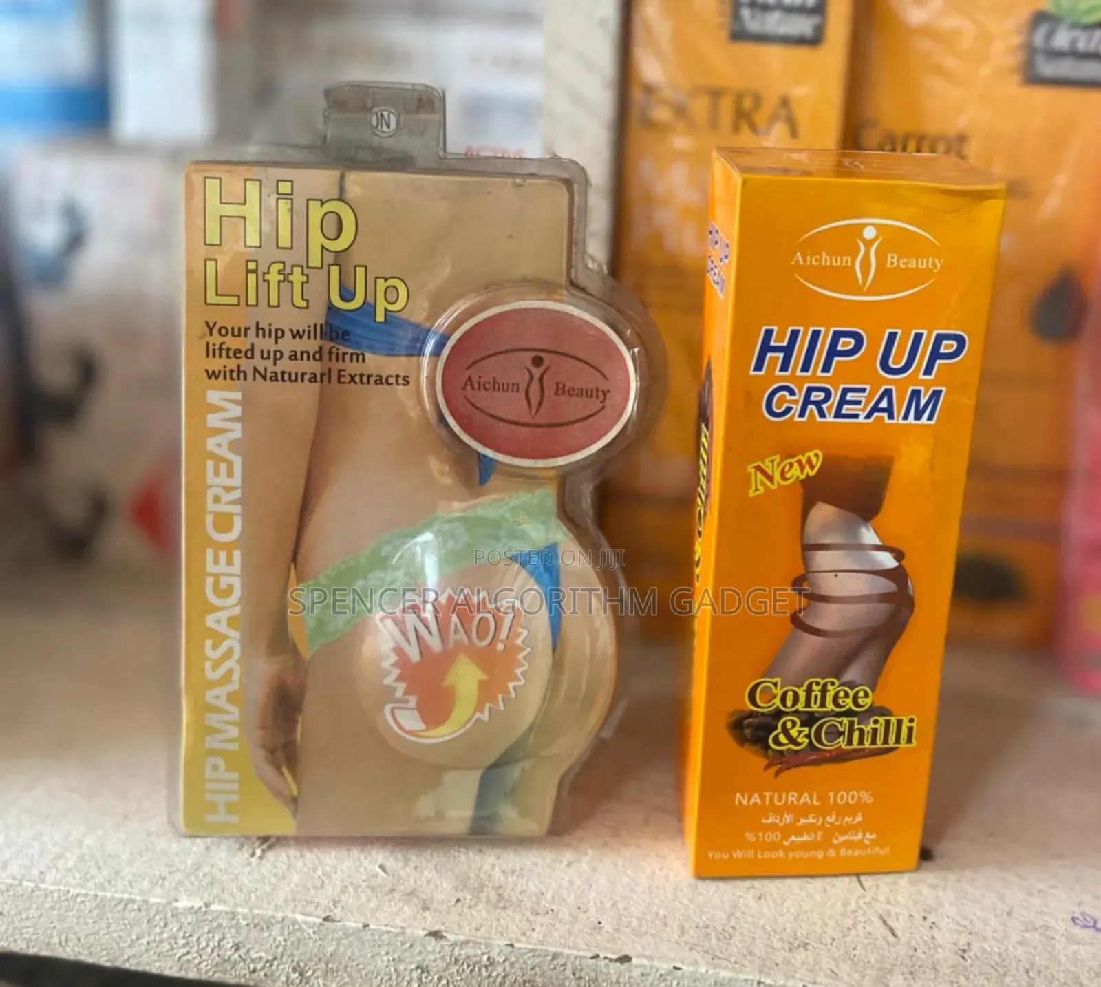 Aichun Beauty Natural Herbal Extract Aichun Hip Up Cream (75gh For 1)