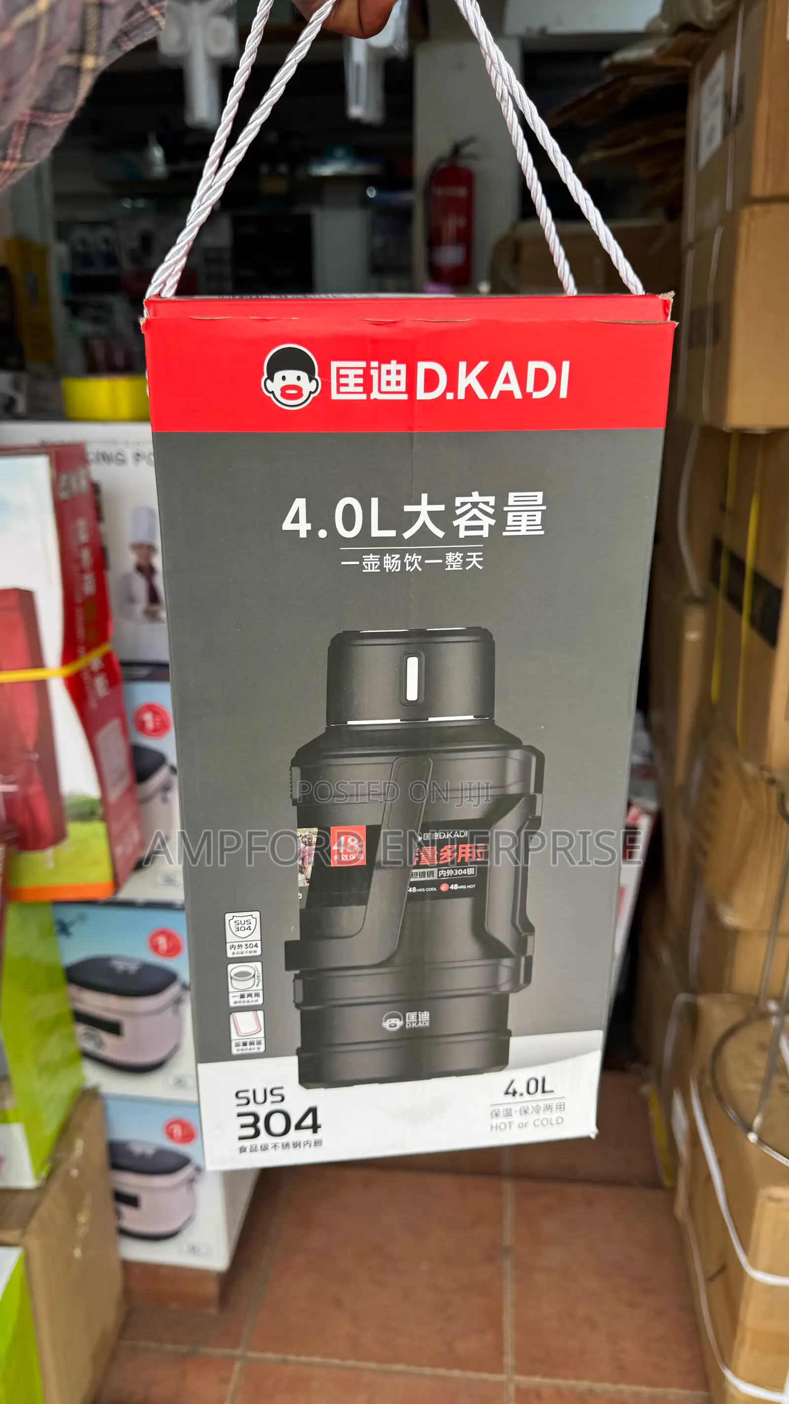 5L D.Kadi Flask