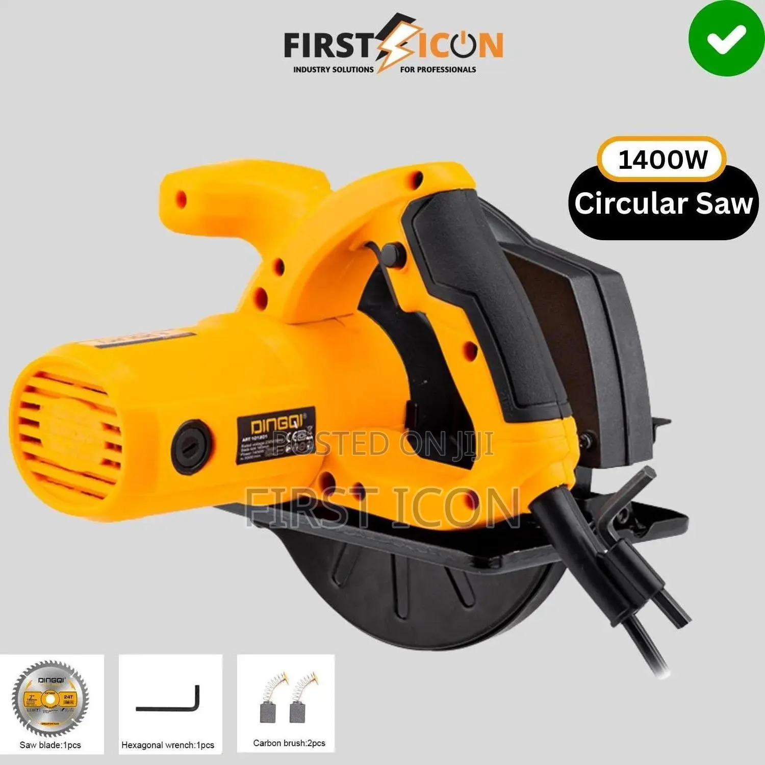 7-inch (185mm) Electric Circular Saw - Dingqi Jc01401