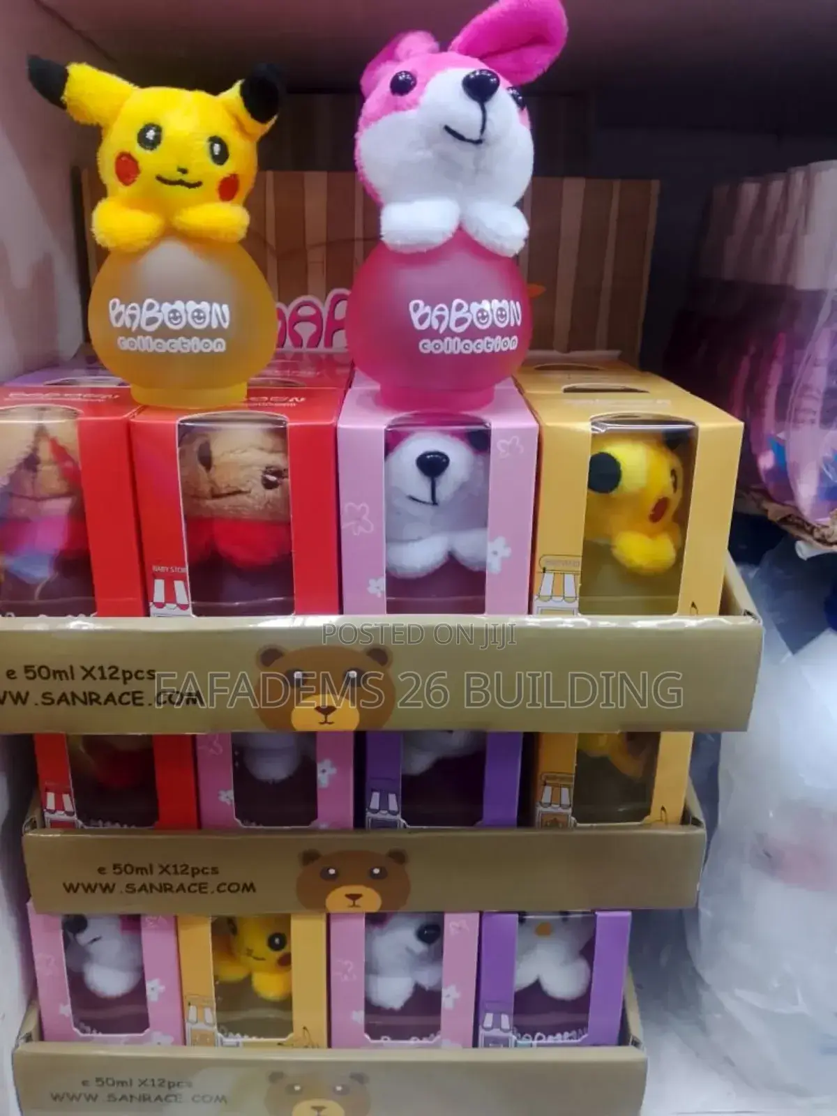 Kid's Perfume