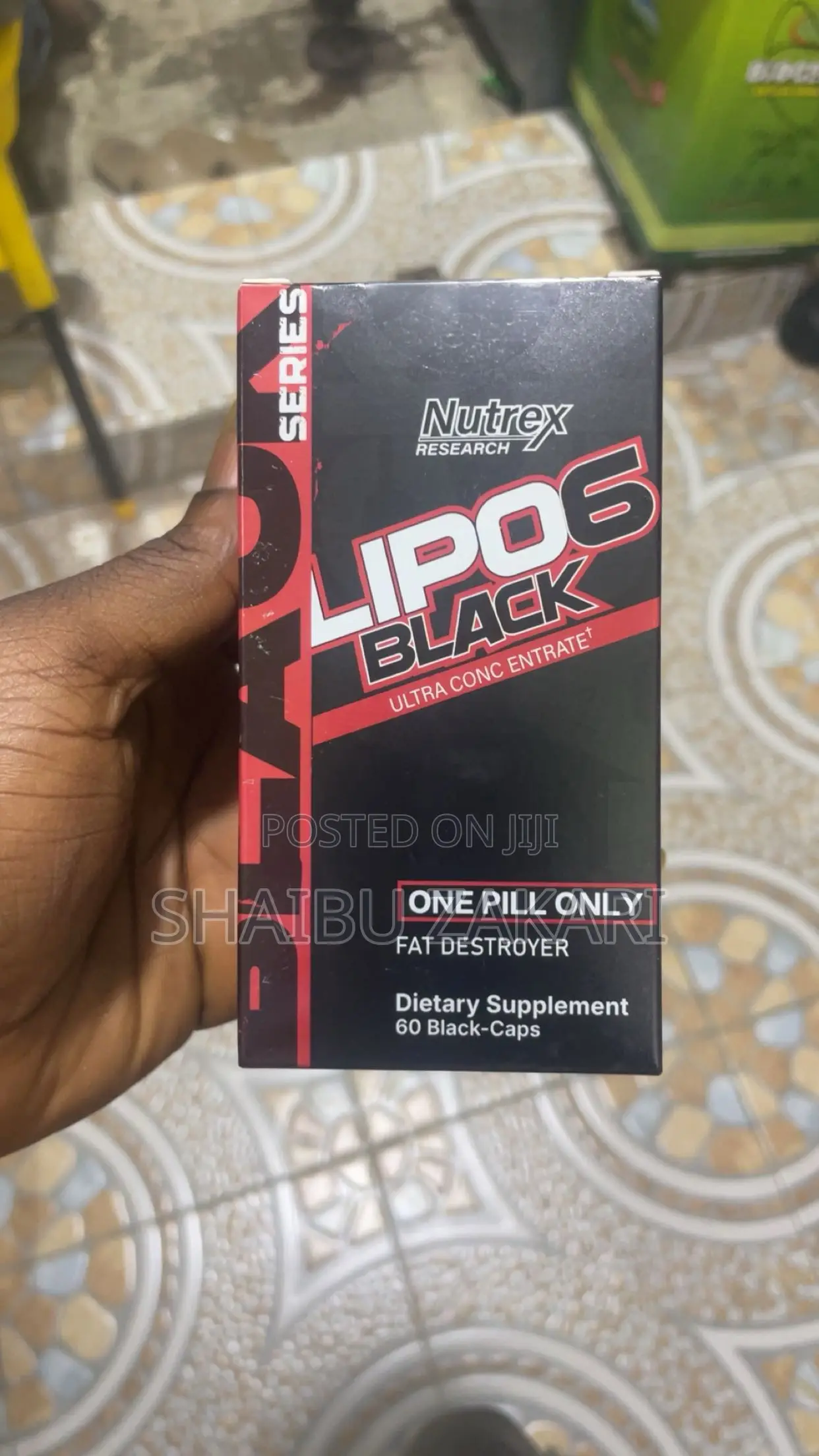 Цроб Black