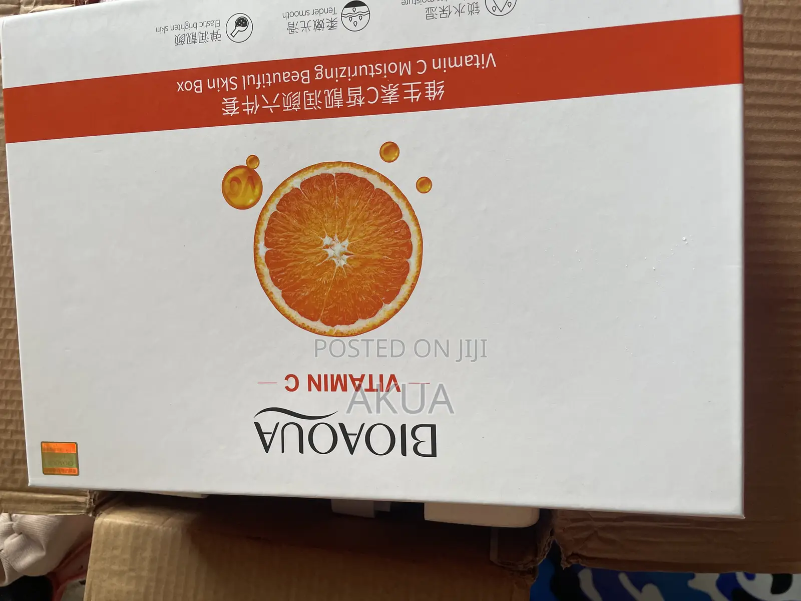 Vitamin C Moisturizing Skin Care