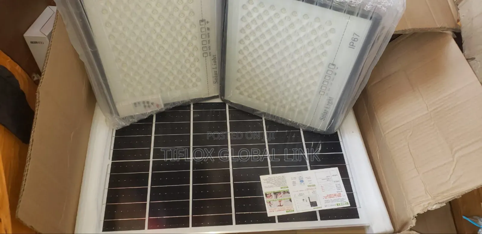 Solar Light (200w)2in1 Big Panel