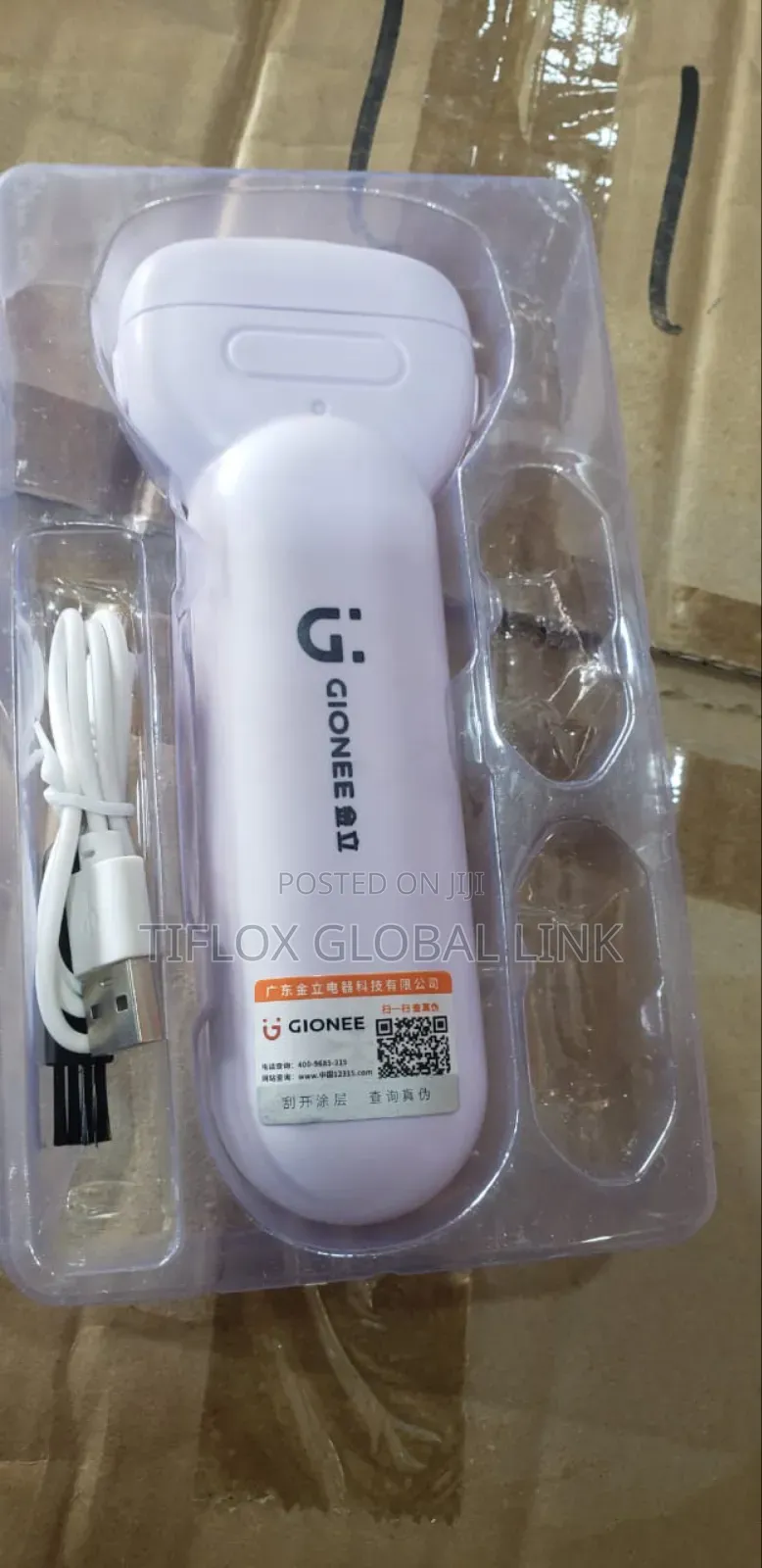 Smoother Handy Foot Grinder (Rechargeable)