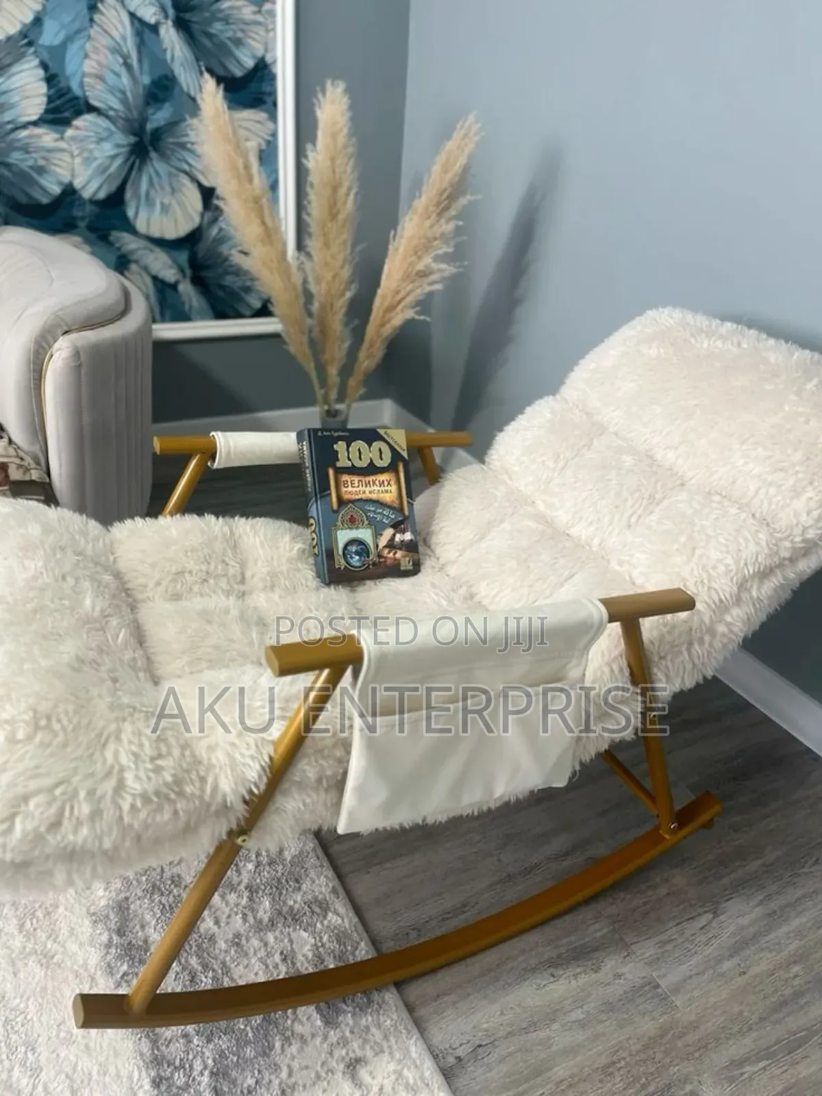 Fluffy Rocking Chair