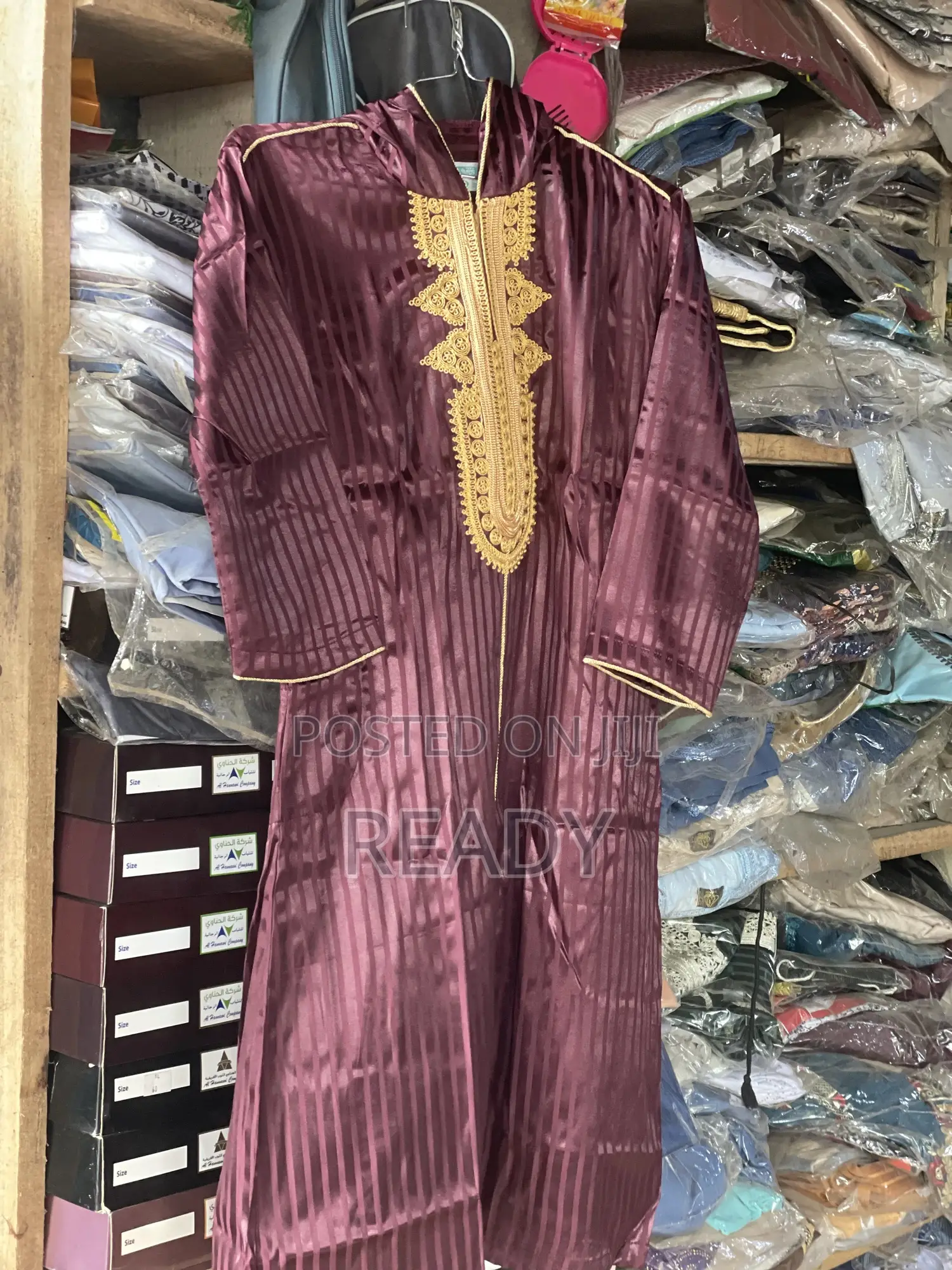 Kids Hoodie Jalabiya