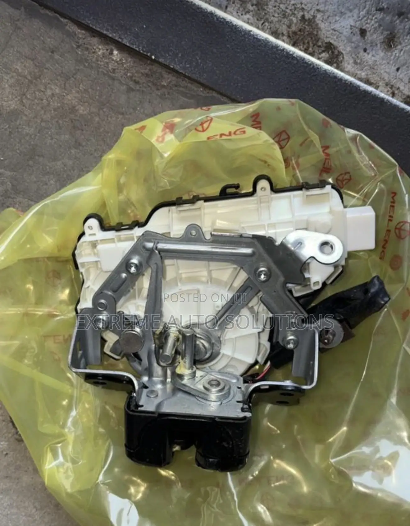 Honda 2023 Crv Booth Lock