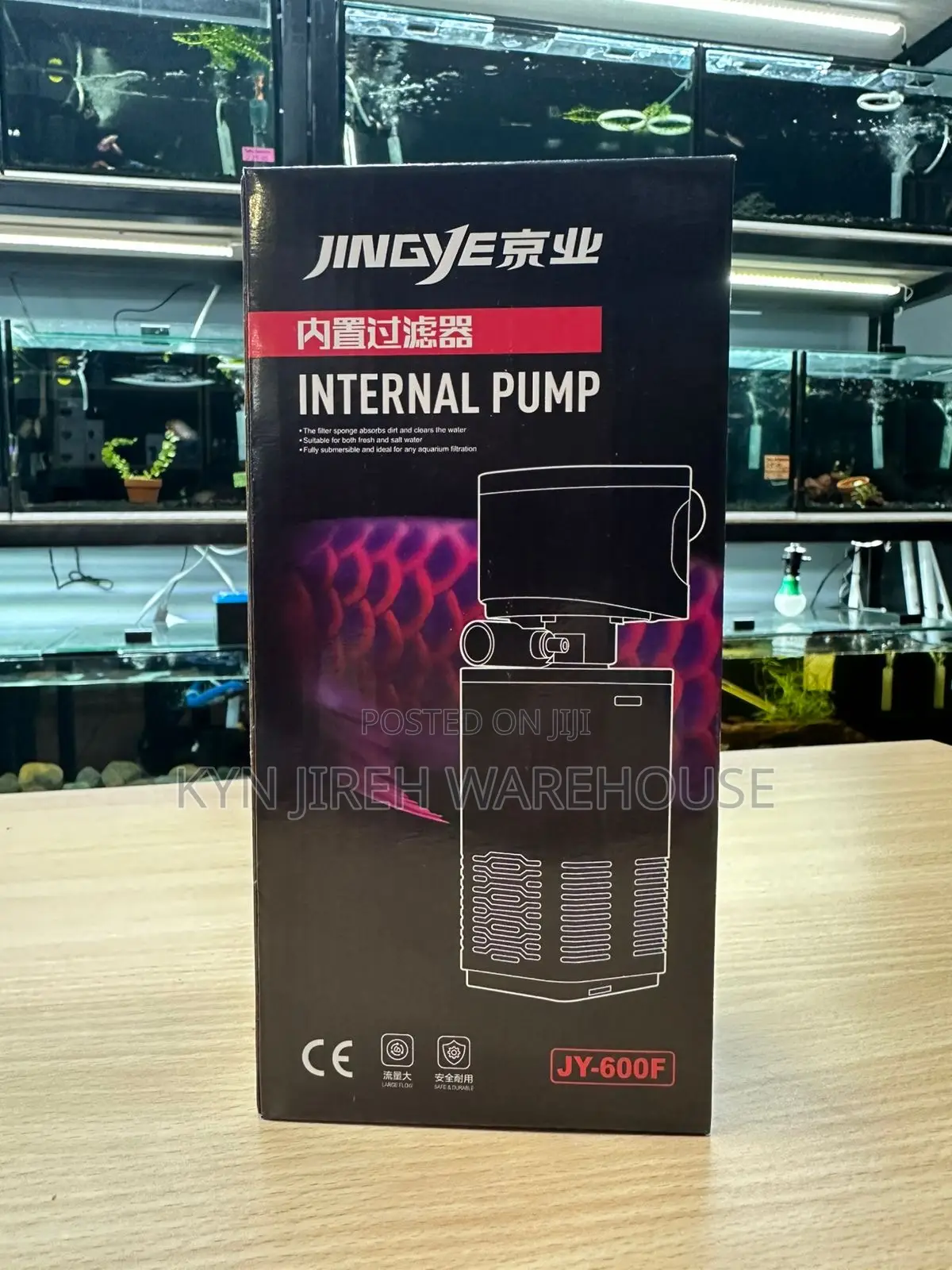 Aquarium Filter 15watts