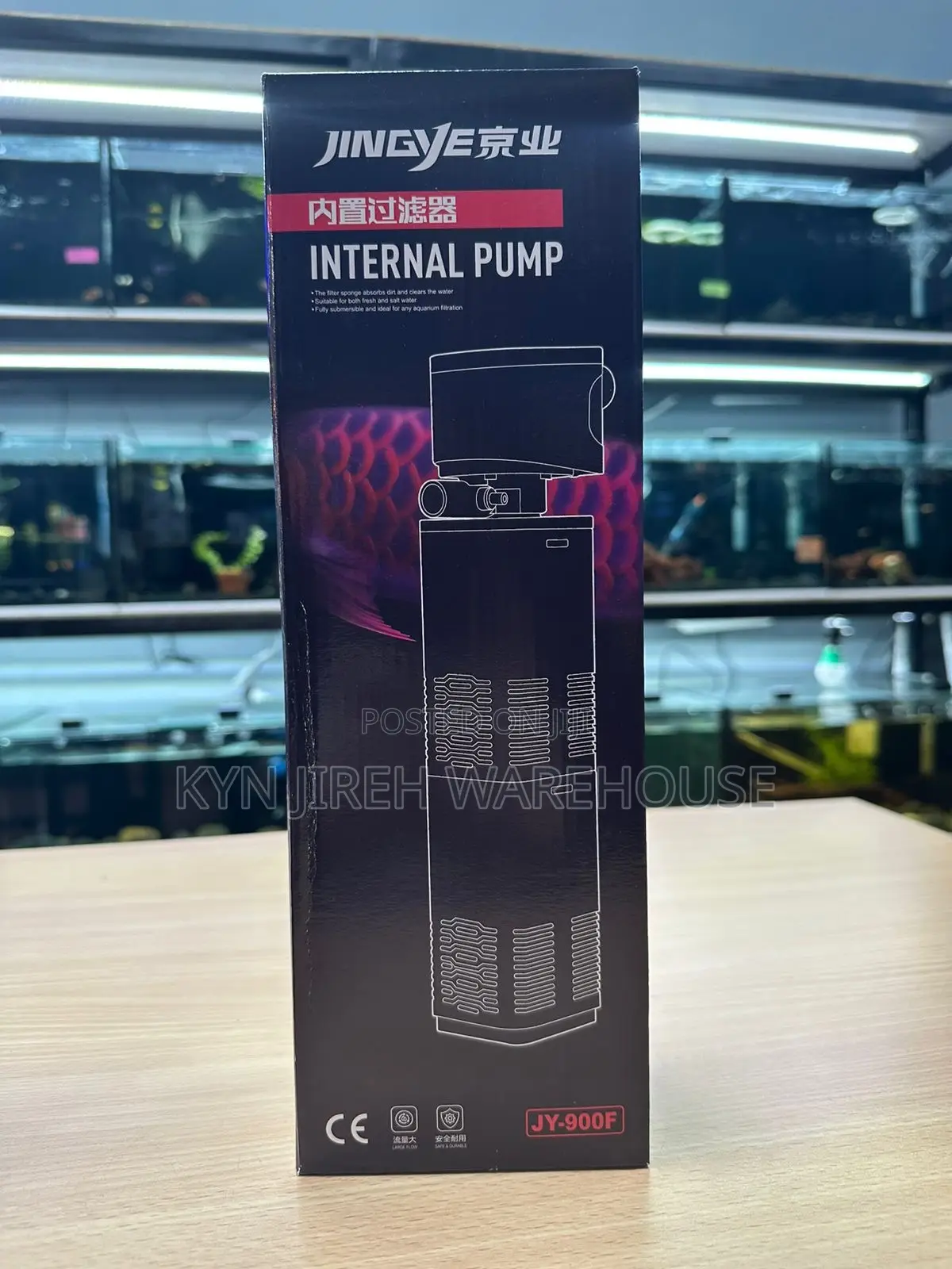 Aquarium Filter 25watts 1200 L/H