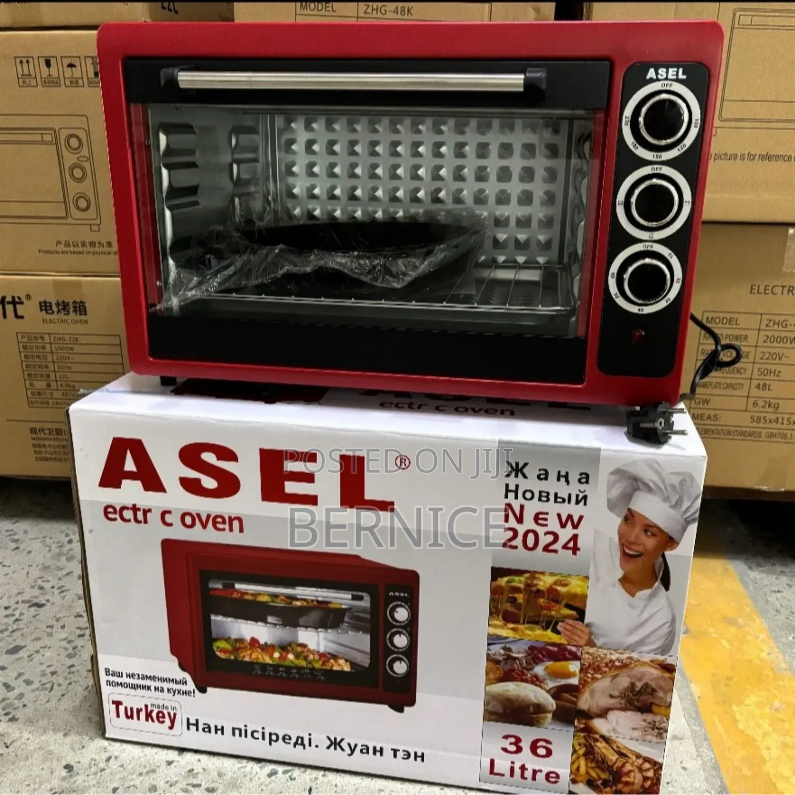 36 Litres Electric Oven – High Quality Multi-function Baking Oven
