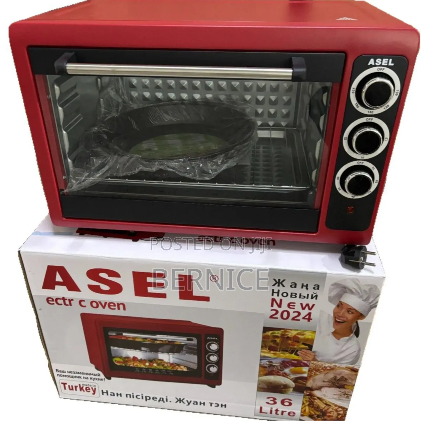 36 Litres Electric Oven – High Quality Multi-function Baking Oven