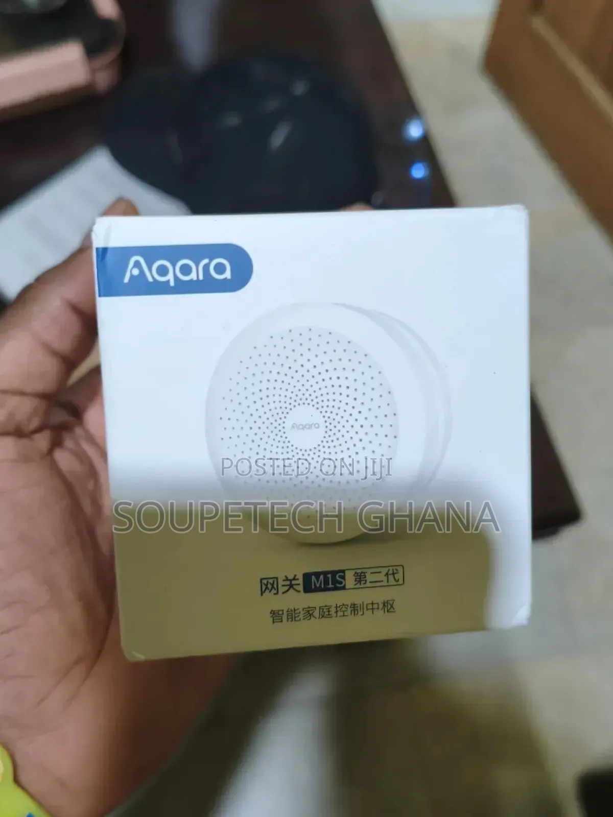 Aqara M1s Smart Hub – Zigbee Gateway With Alarm Rgb Light