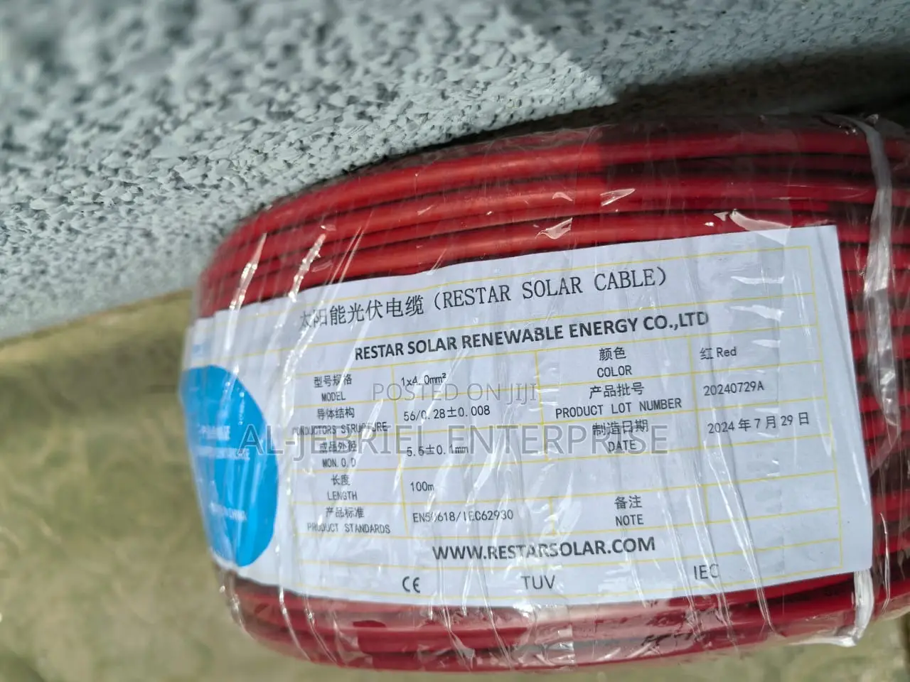 1.4mm Solar Cable (100meters)