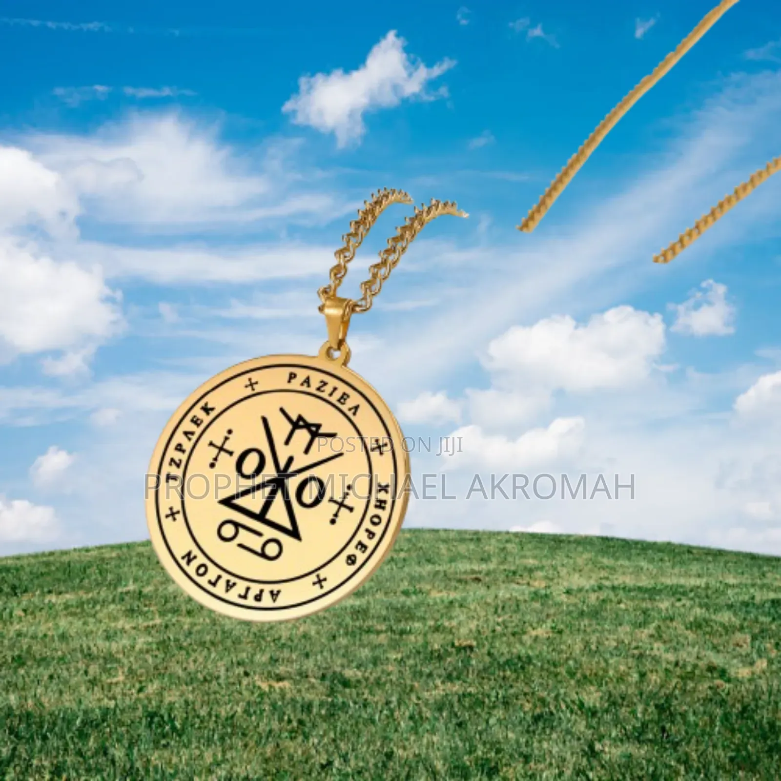 Archangel Raziel Seal Amulet Necklace