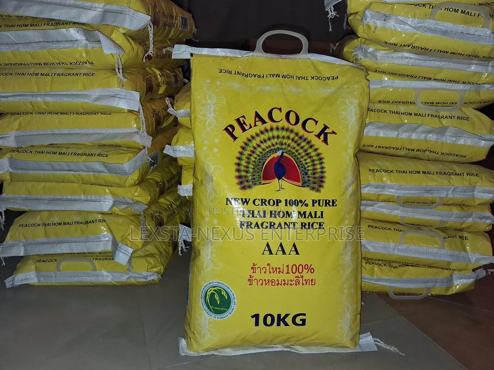 🇬🇧Original And Quality Uk Peacock Rice In 10kg