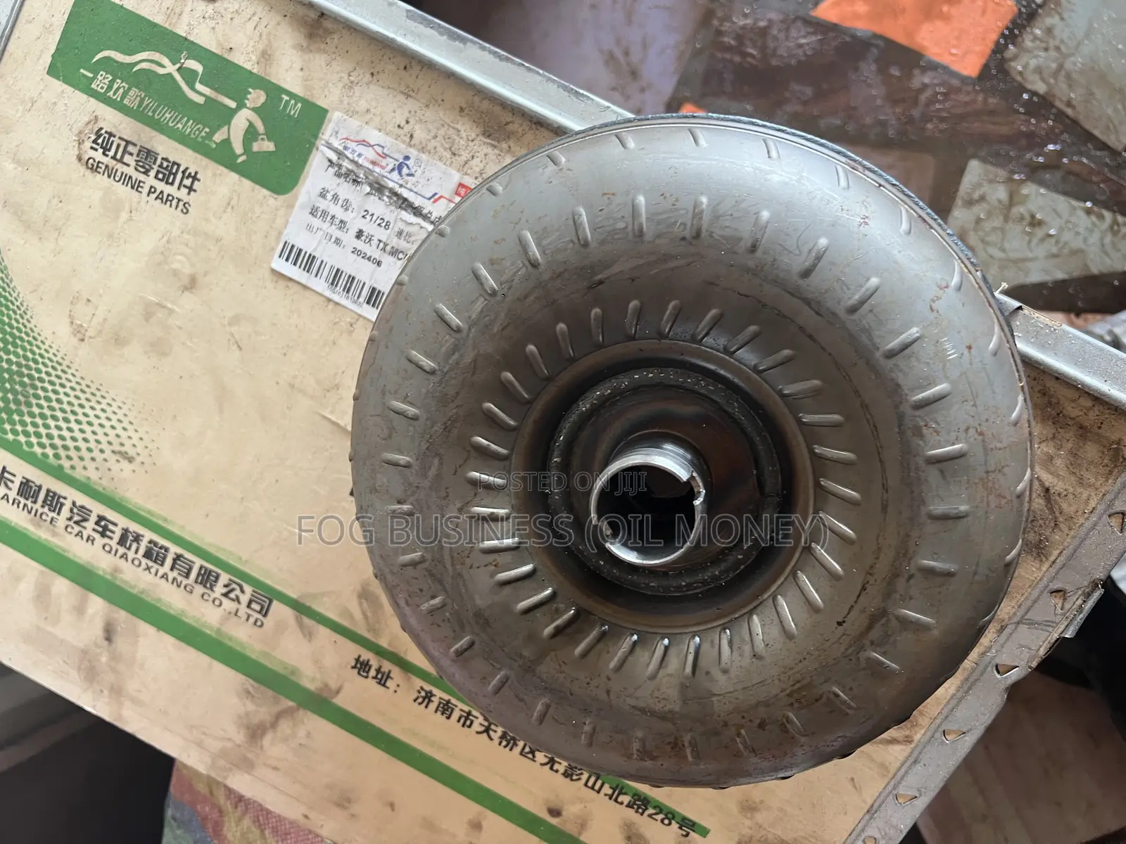 Toyota Echo/Yaris Gearbox 8pins