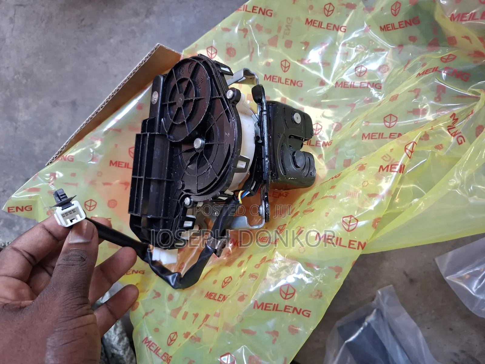 CRV Boot Lock 2023,2024,2025,2026