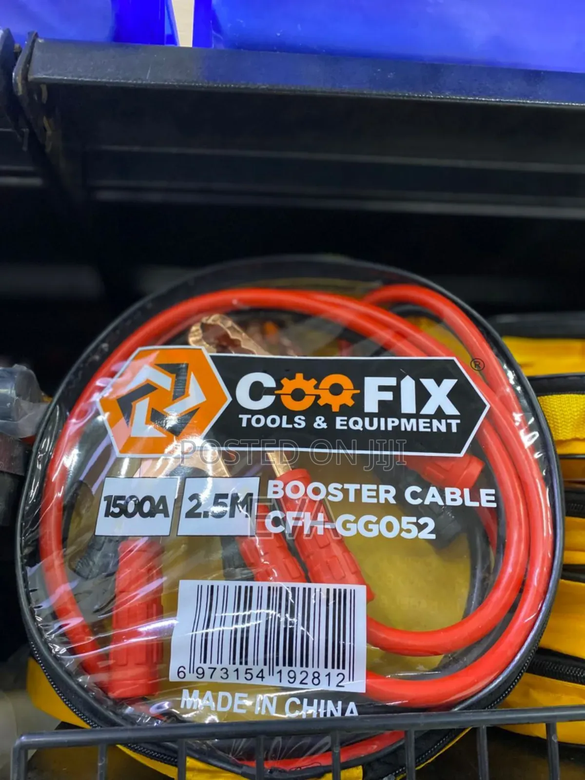 Booster Cable