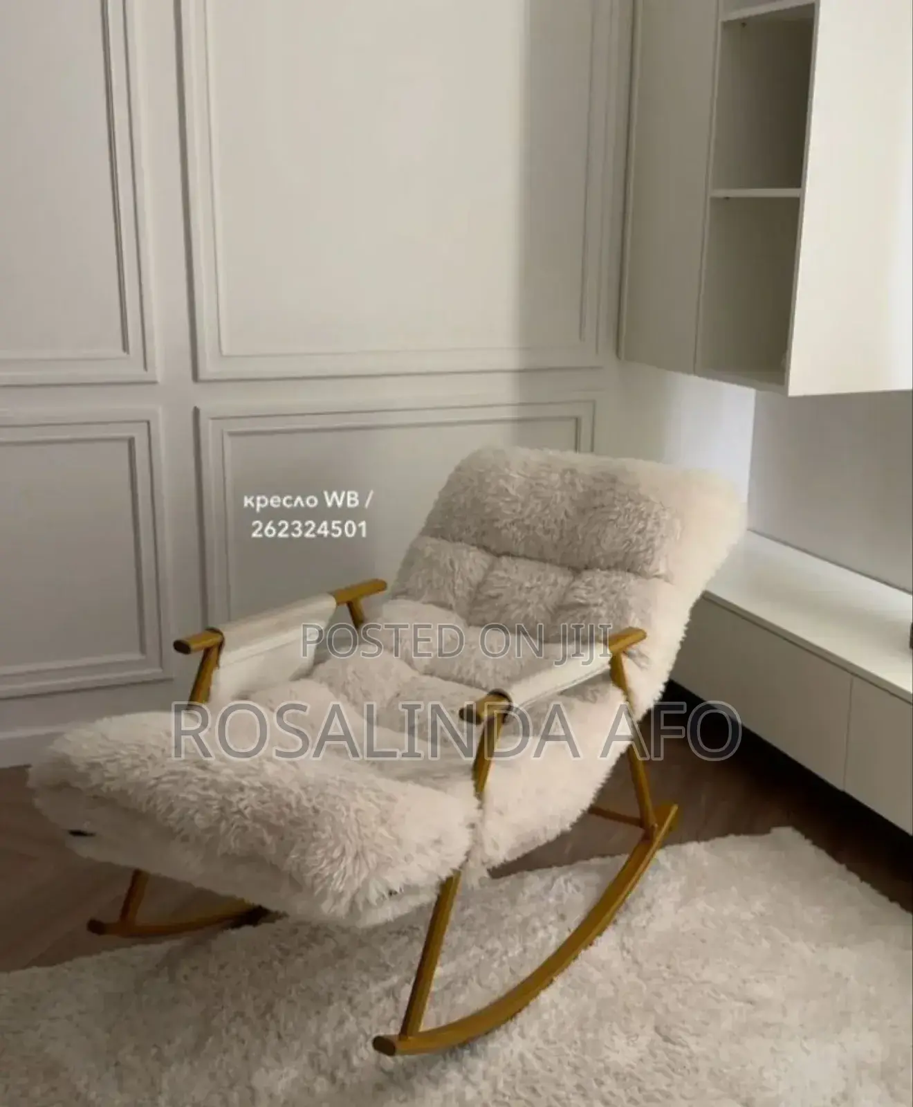 Fluffy Rocking Chair