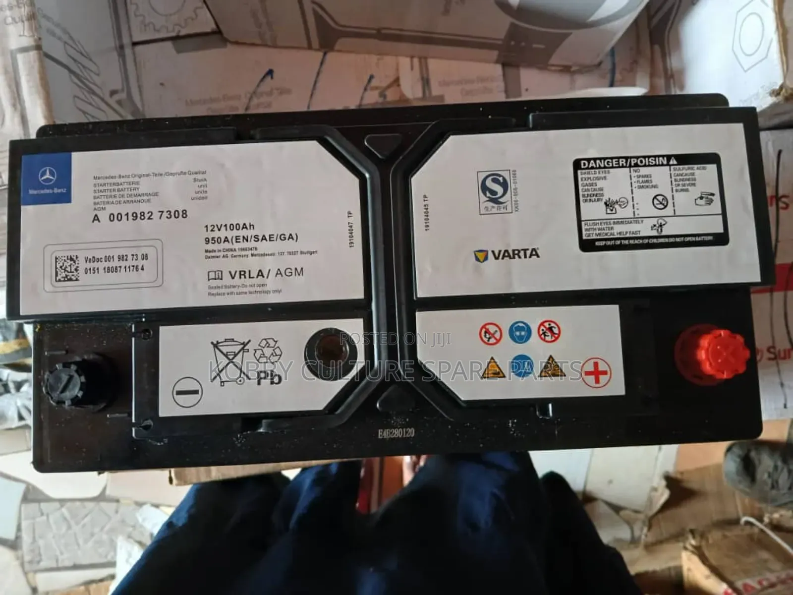Original Brand New Mercedes-benz Amg Battery Available For All Cars