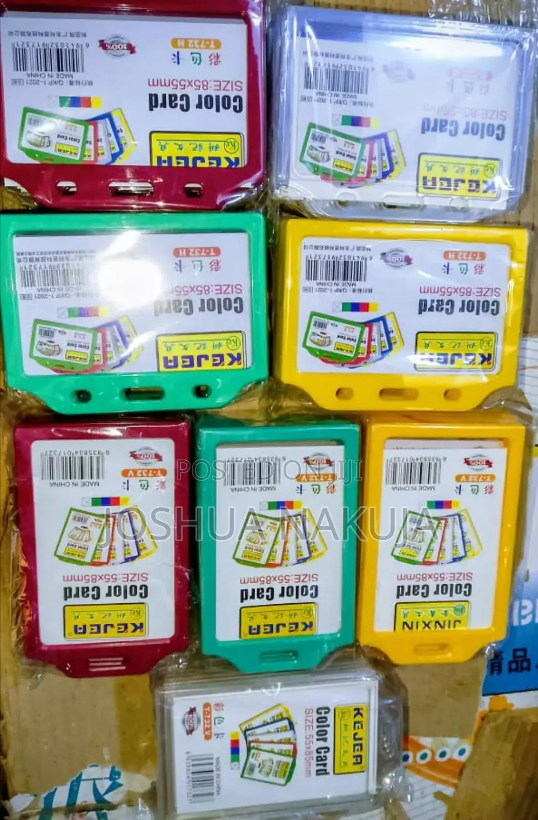 Id Card Holder