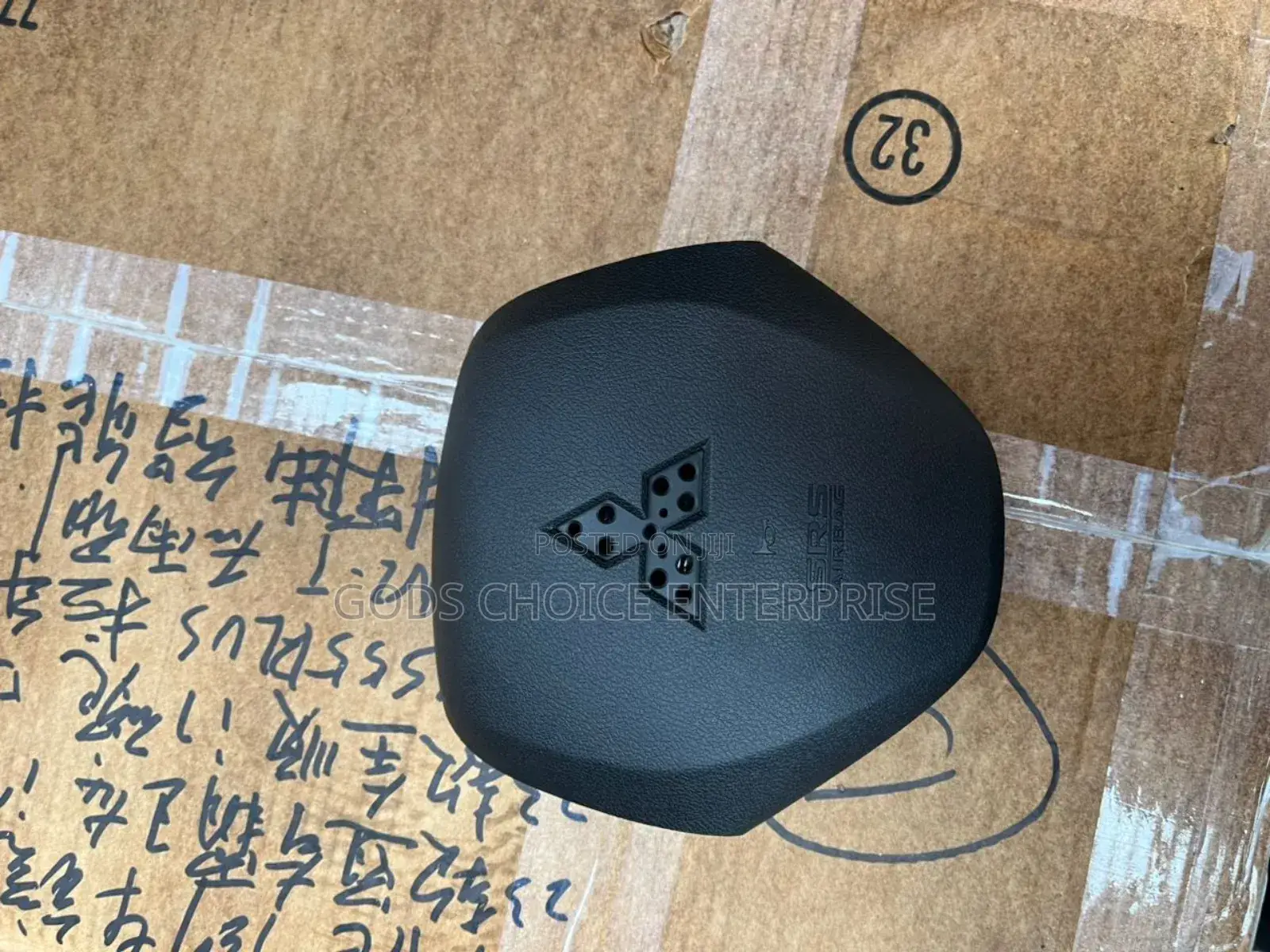 Airbag Cover Outlander 2016-2021