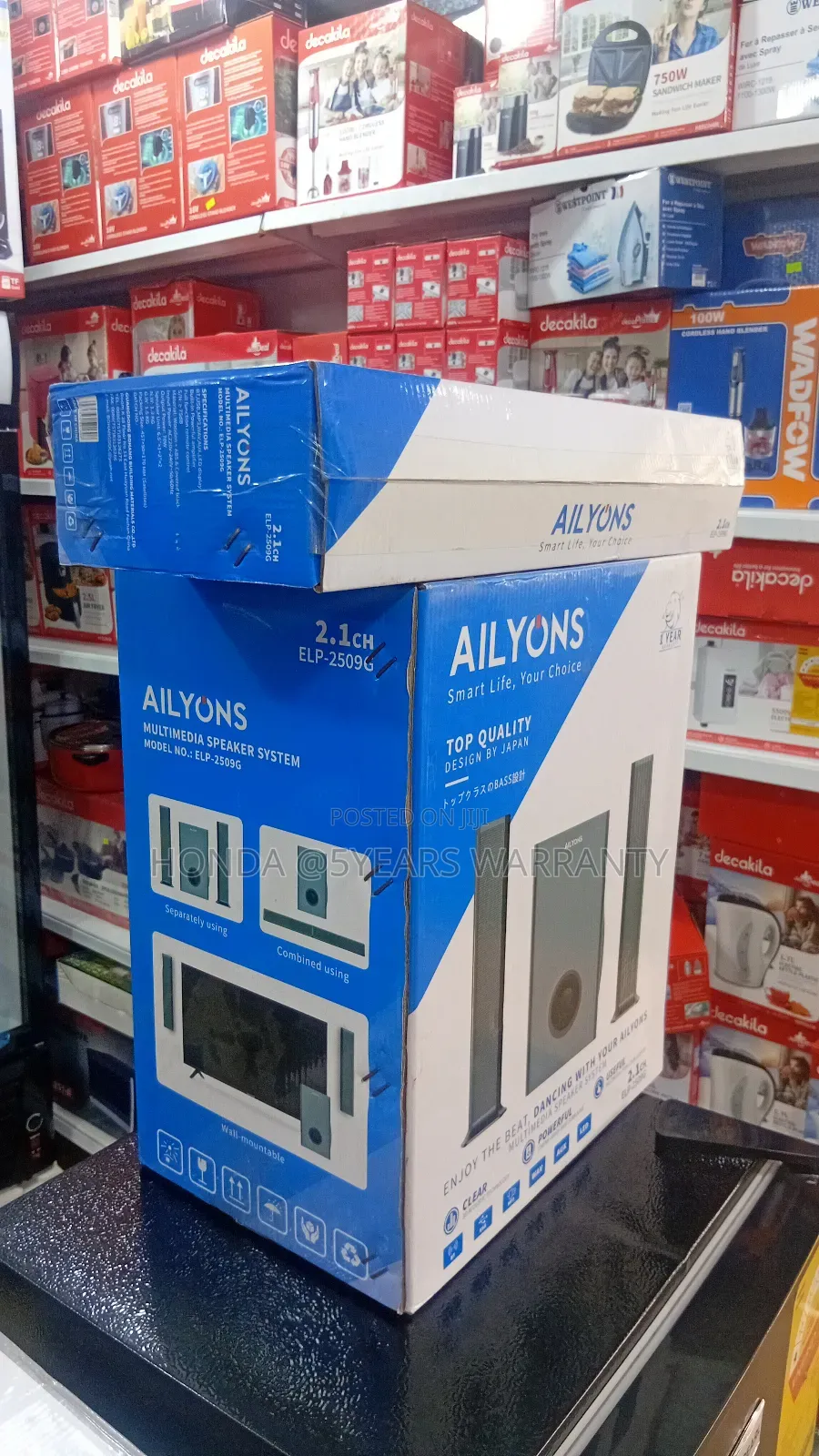 Ailyons 2.1 Sound System – Compact but Loud