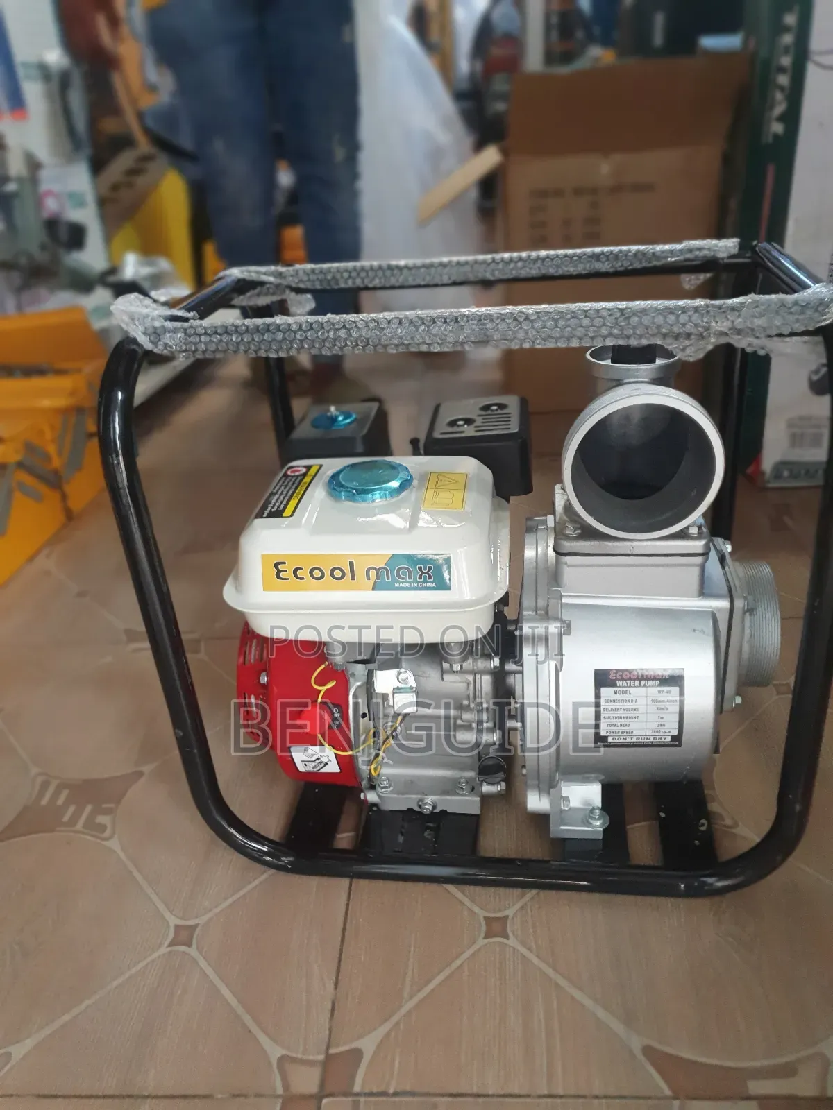 4 " Gasoline Water Pump