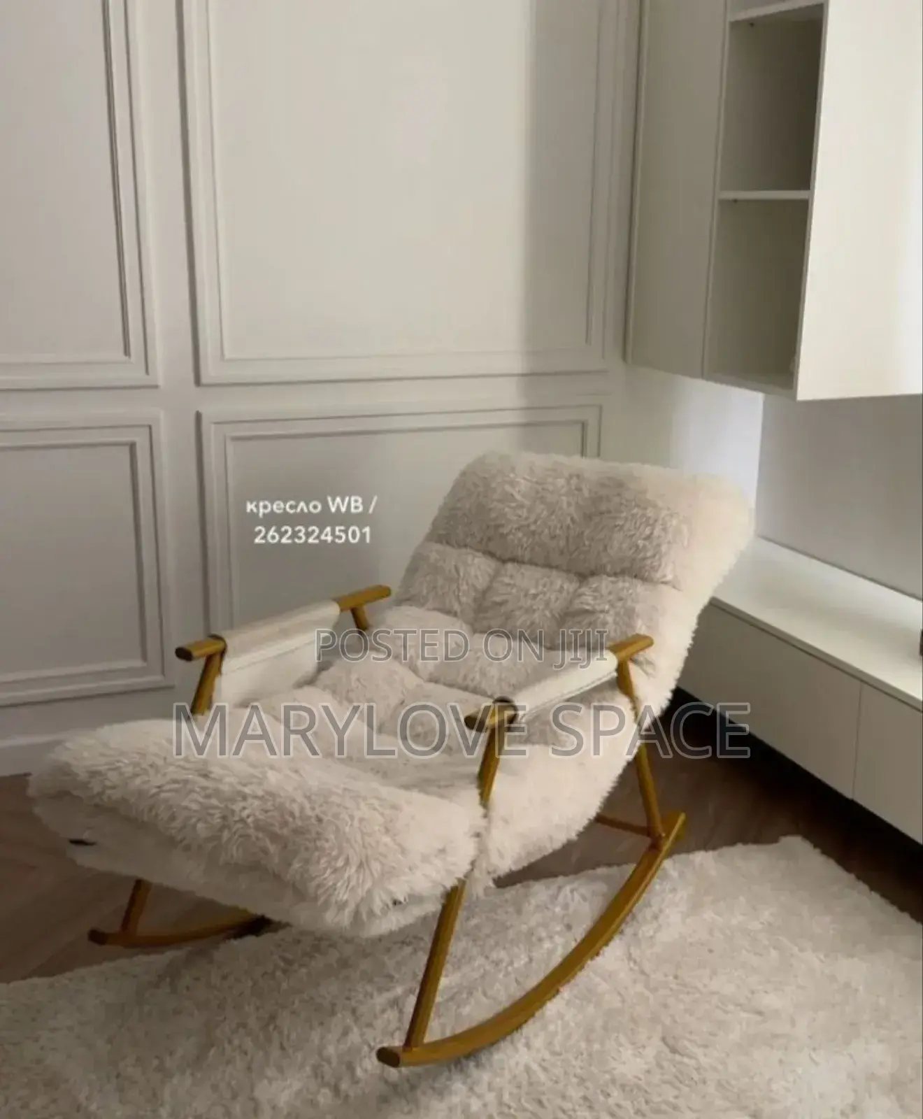 High-Quality Fluffy Rocking Chair