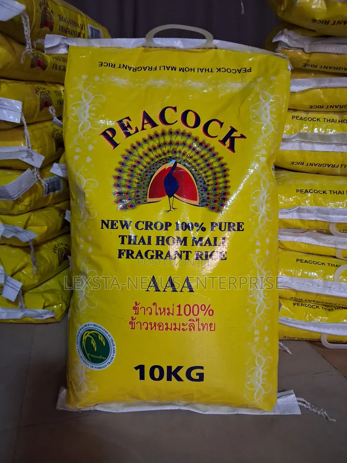 🇬🇧Original And Quality Uk Peacock Rice In 10kg