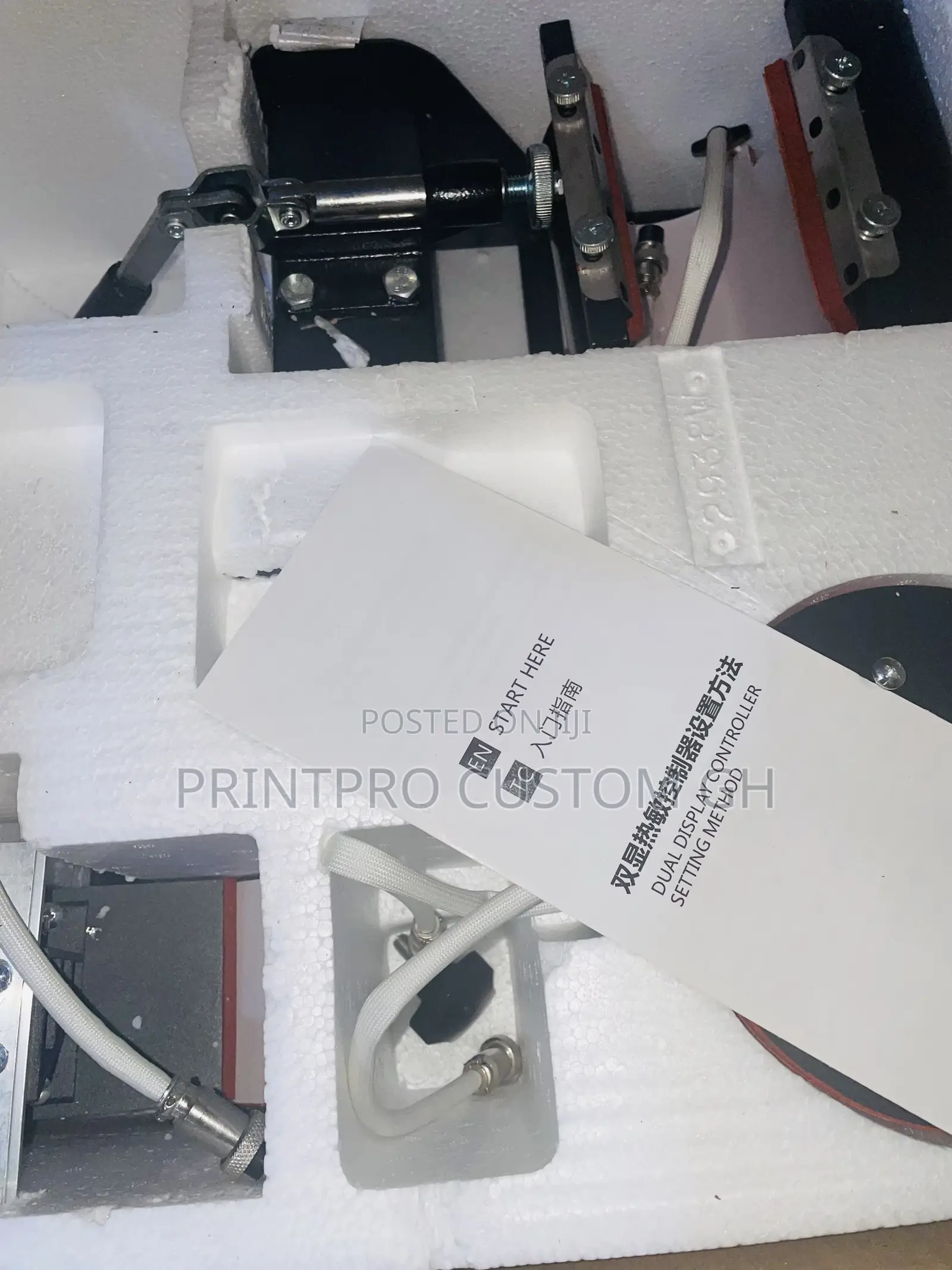 Heat Press Machine
