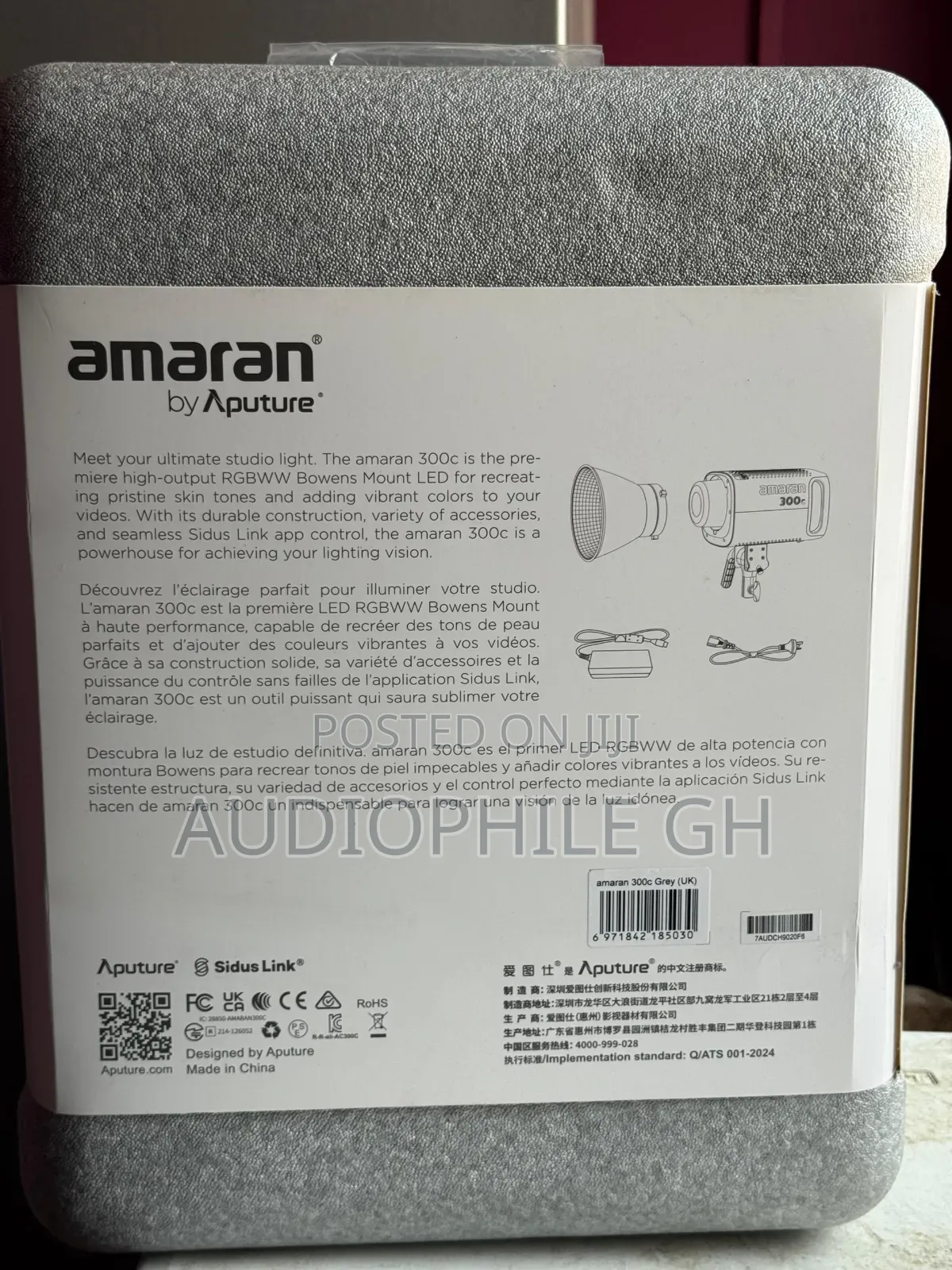 Amaran 300c RGBWW 300w Led Monolight