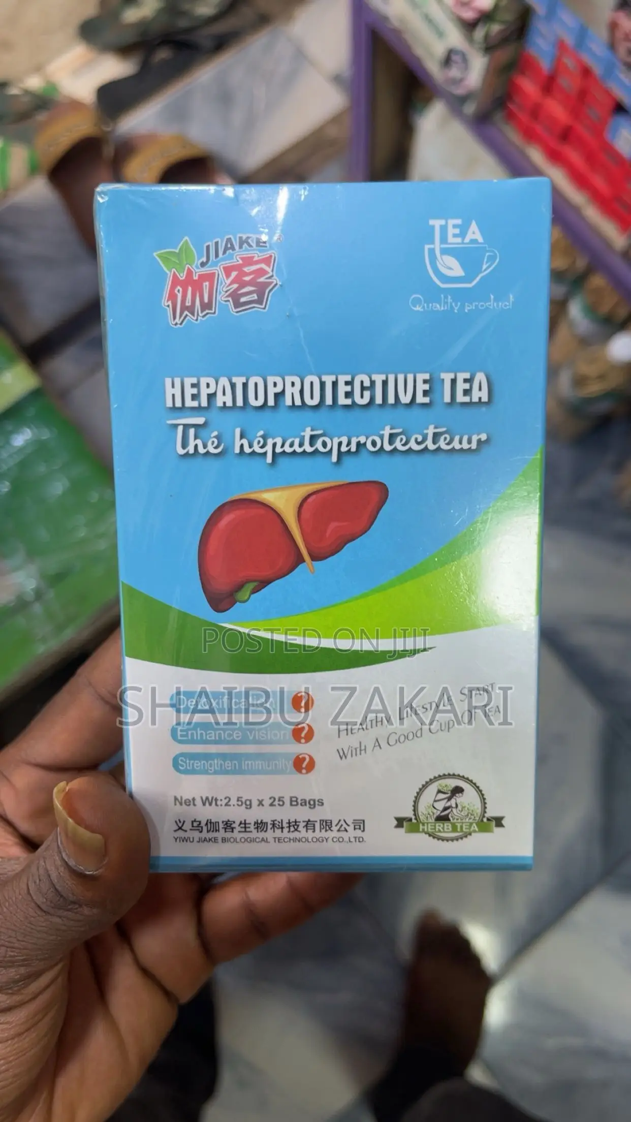 Hepatoprotective Tea