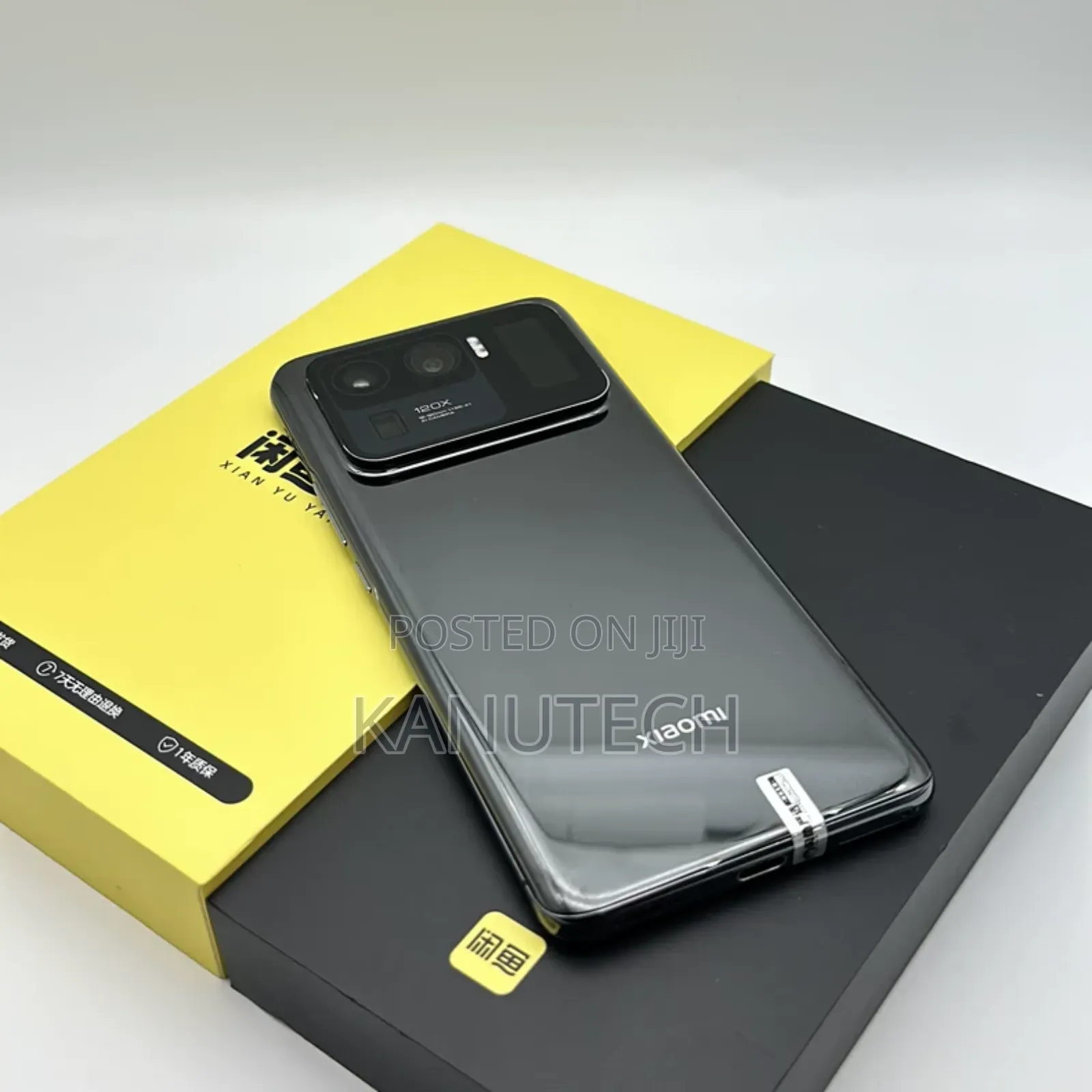 Xiaomi Mi 11 Ultra 512 GB Black