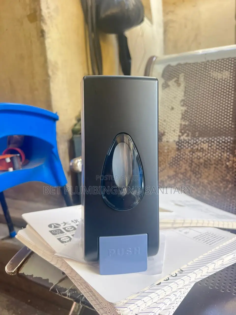Newly Imported Soup Disperser