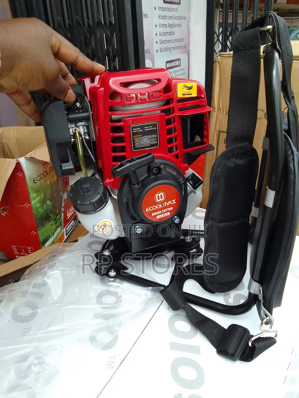 Gasoline Brush Cutter 2in 1