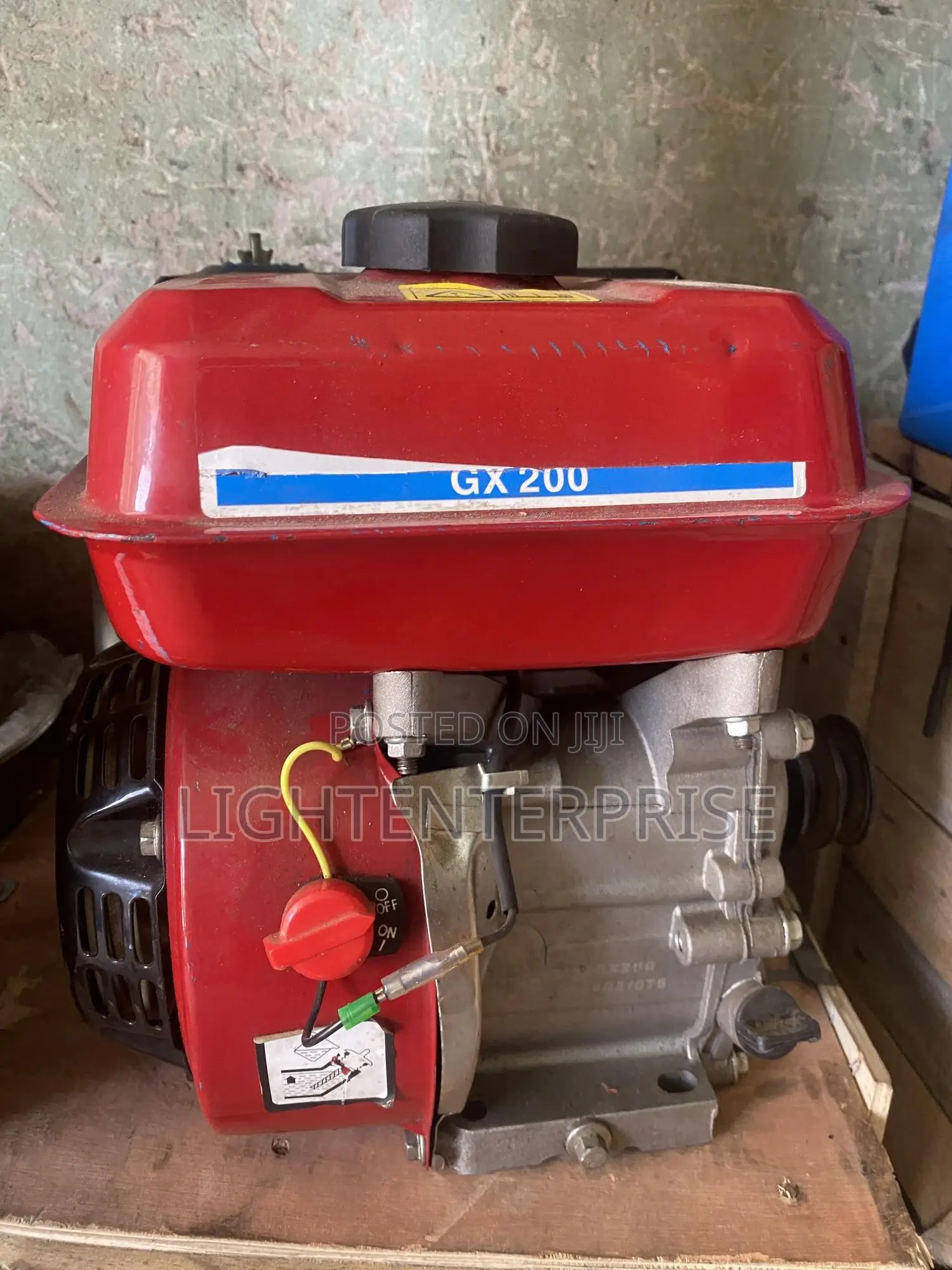 Gx200 7.0hp Honday Petrol Engine
