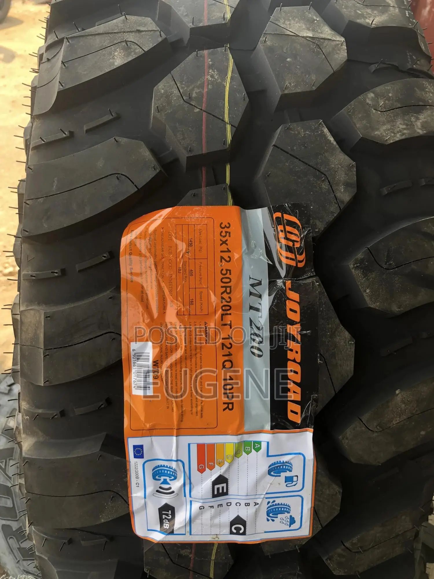 33x12.50r17 Haida Tyres