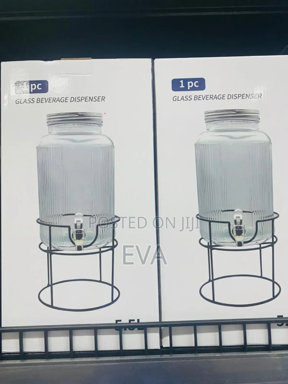 Juice Dispenser