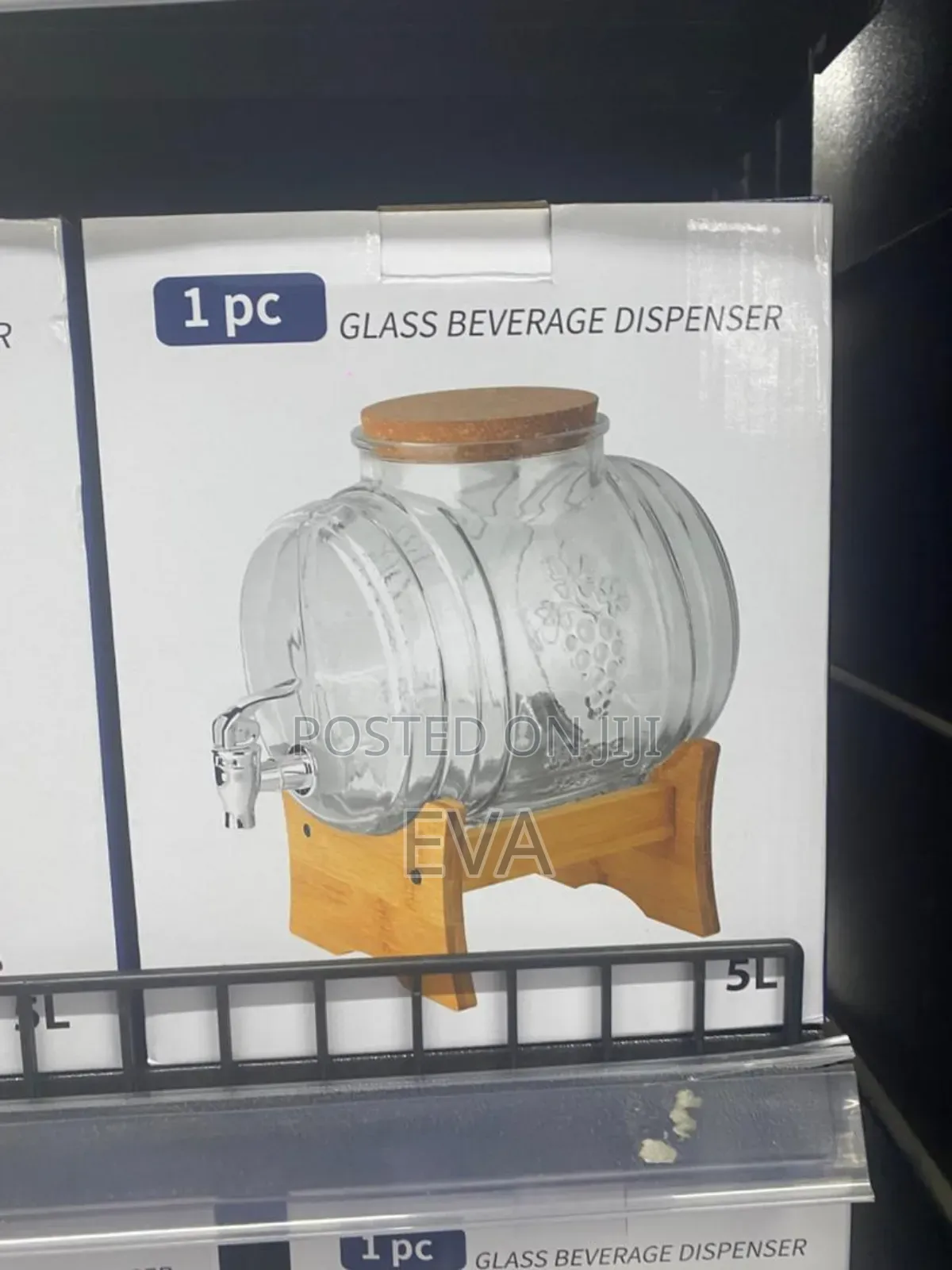 Juice Dispenser