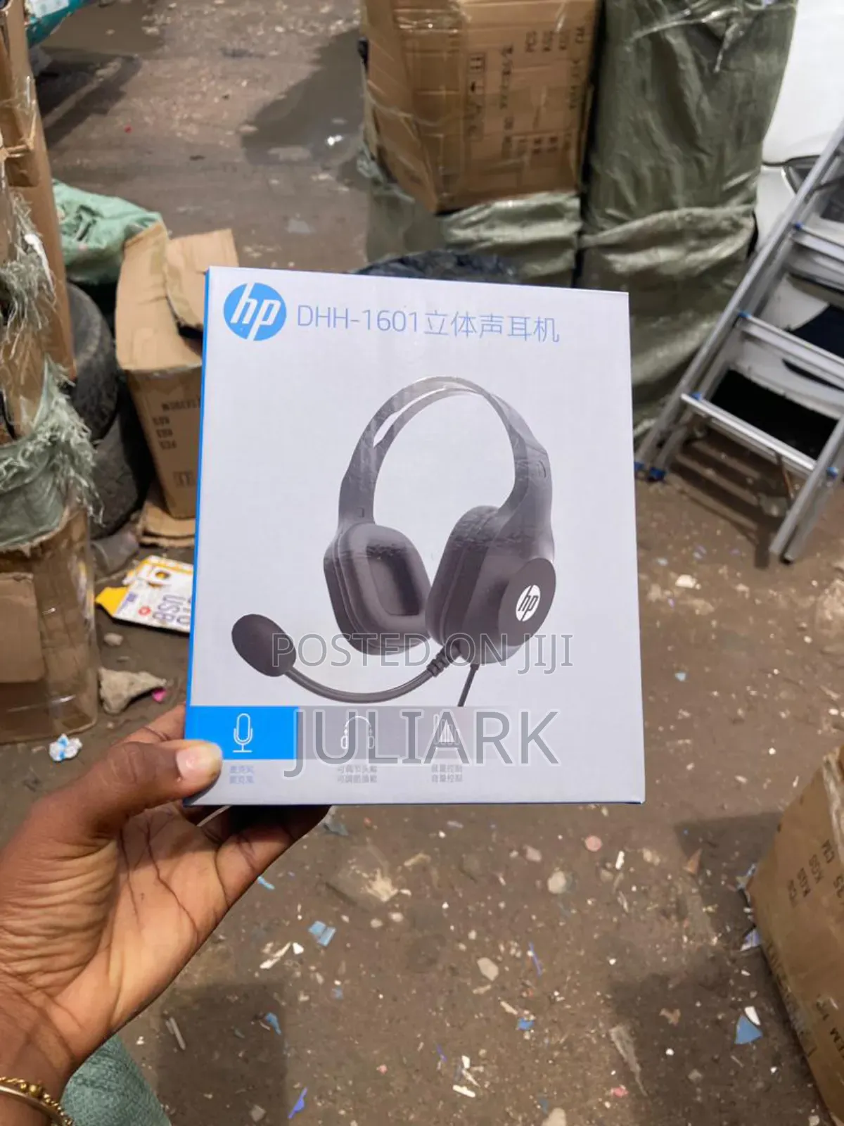 Hp Gaming Headset