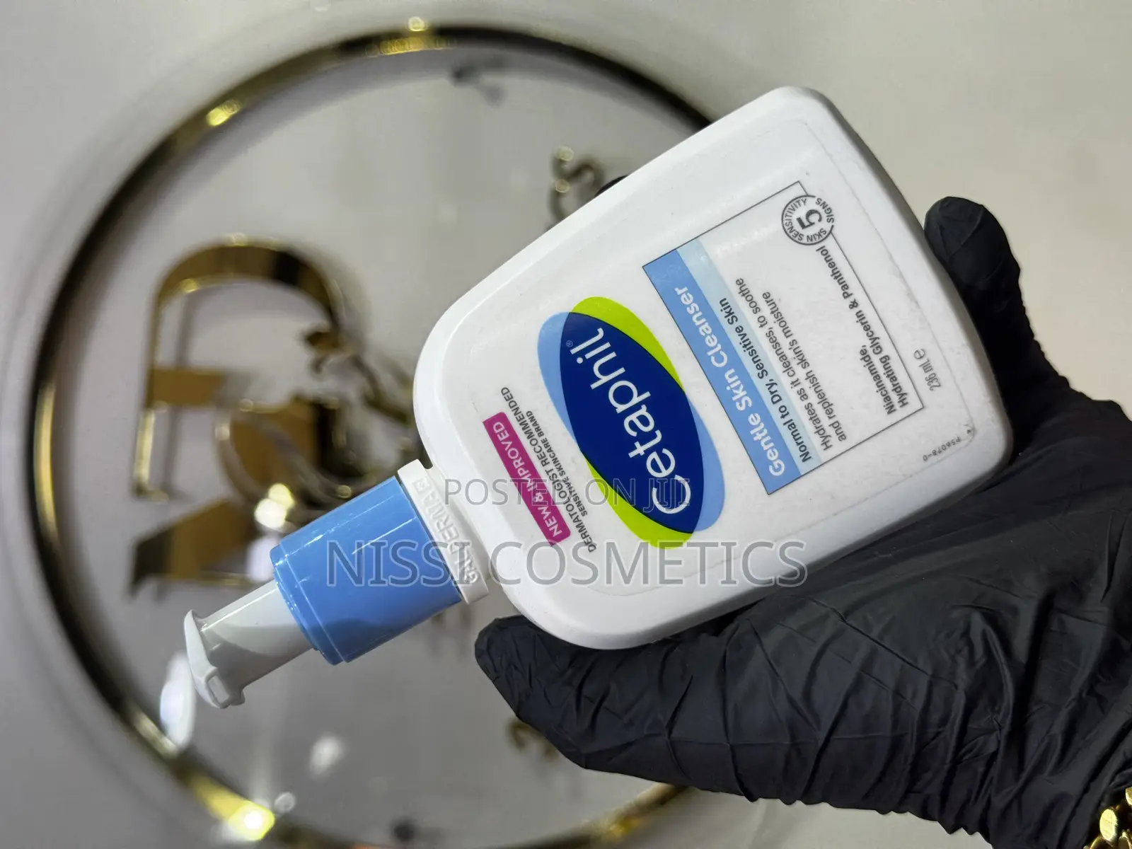 Cetaphil Gentle Skin Cleanser
