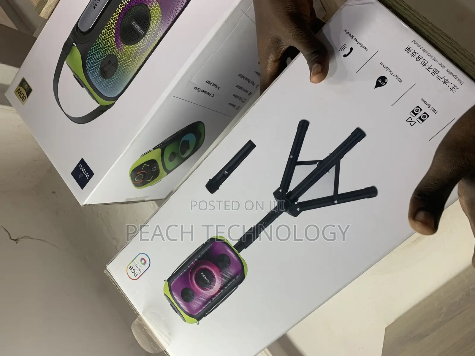 Wiwu Outdoor Wireless Speaker With Microphone