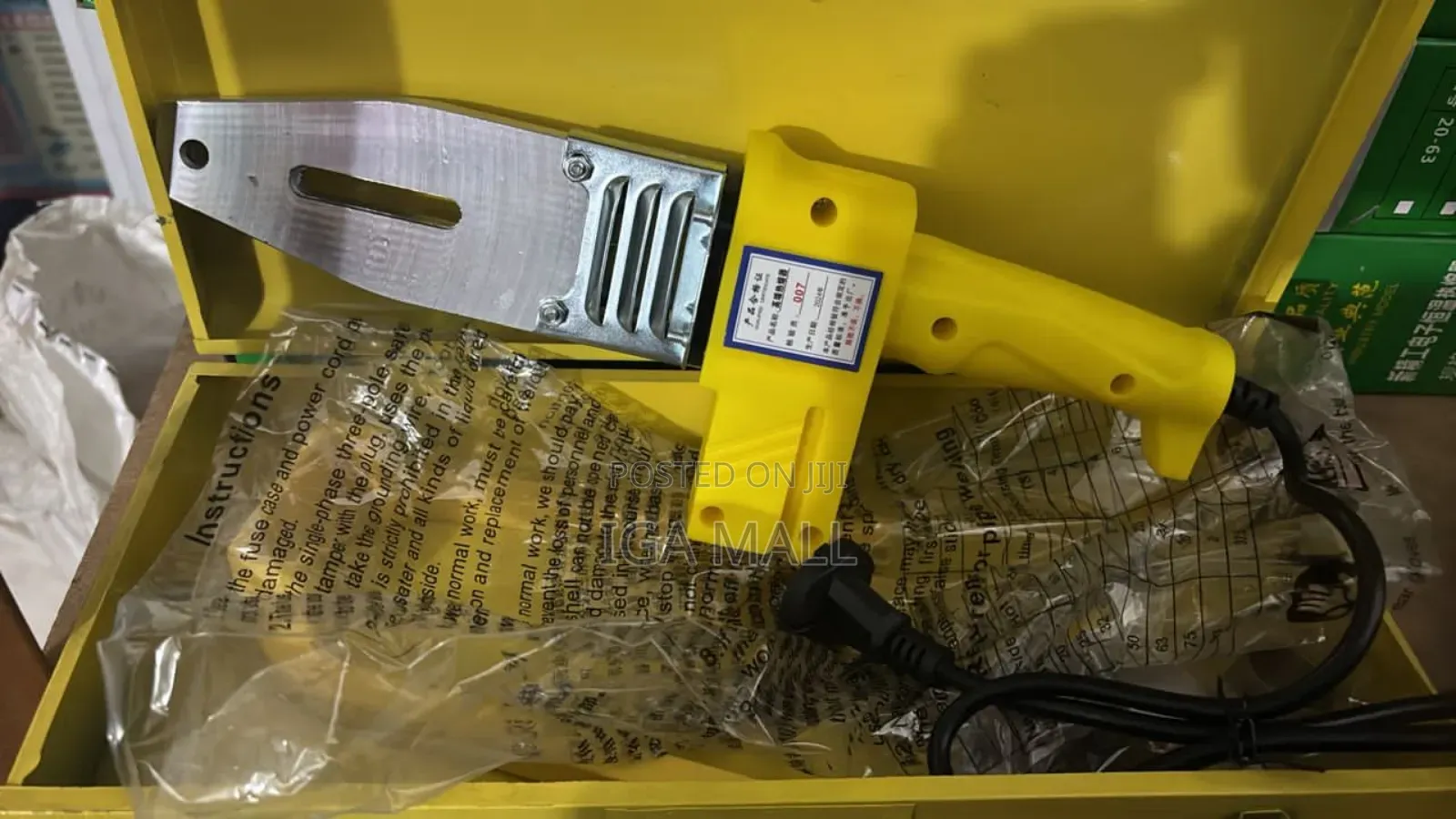 Corded Melting Pipe Machine (Hot Melt)