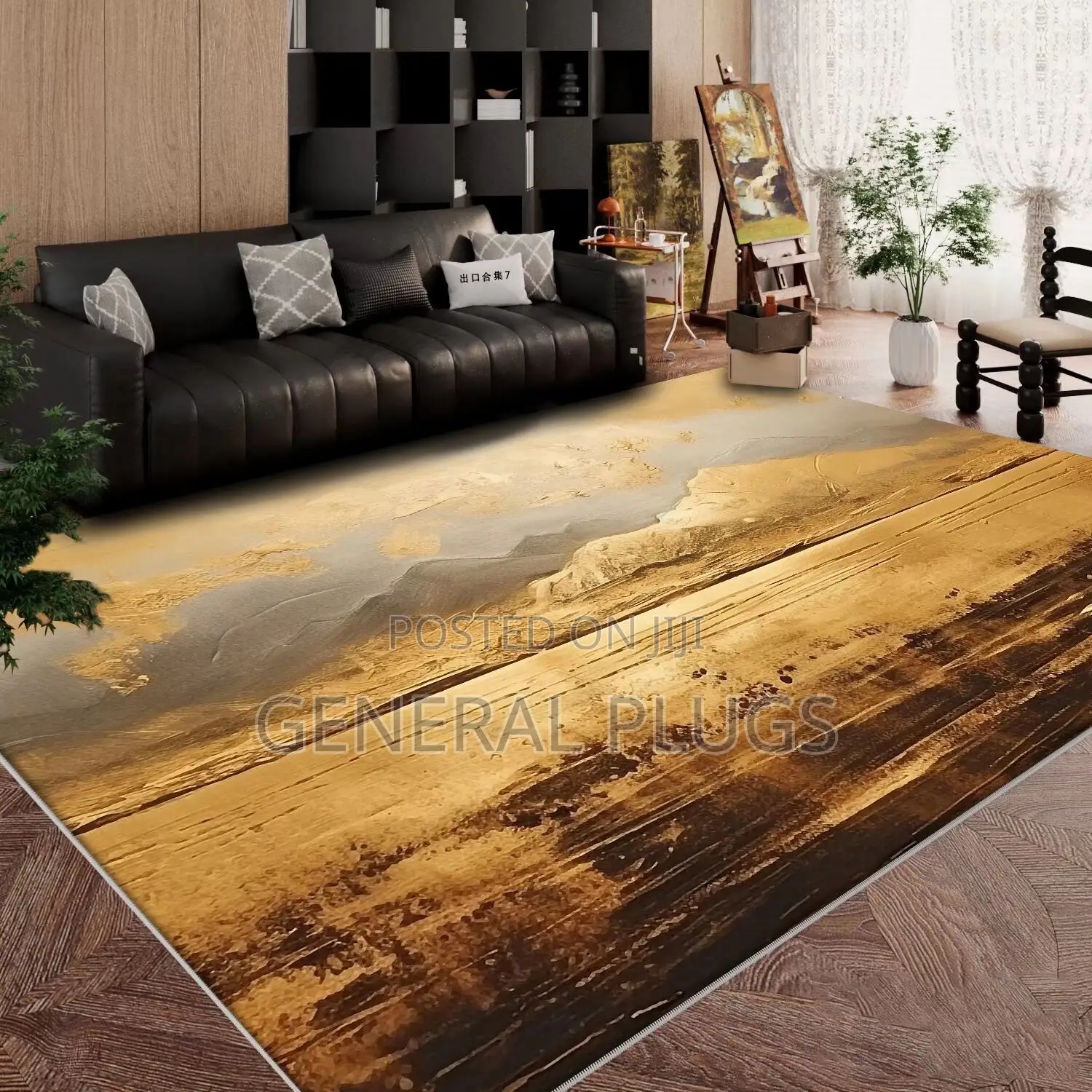 Extra Big ,Extra Soft Carpet (200x300cm)