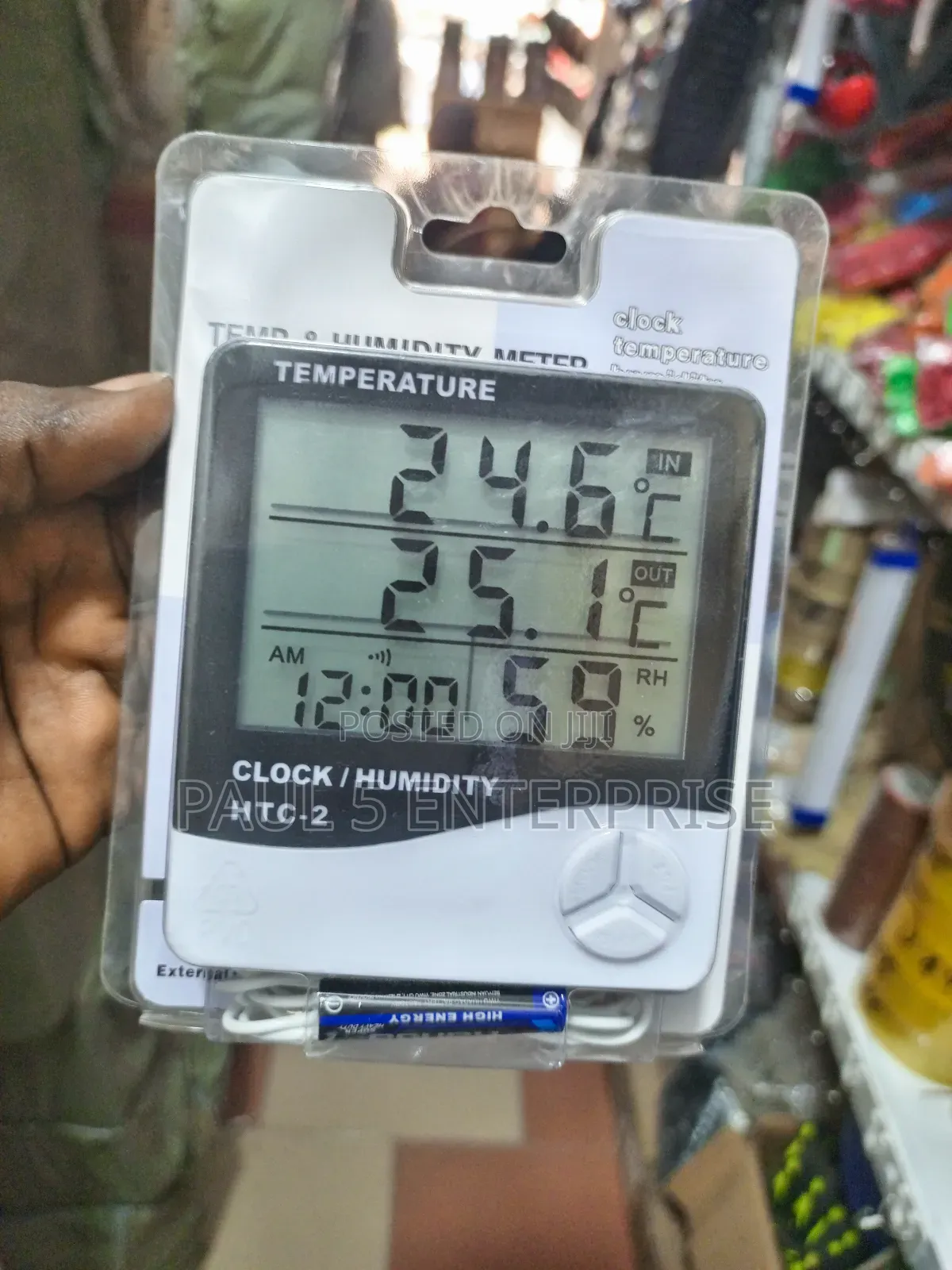 Htc2 Poultry Room Thermometer Wholesale and Retail